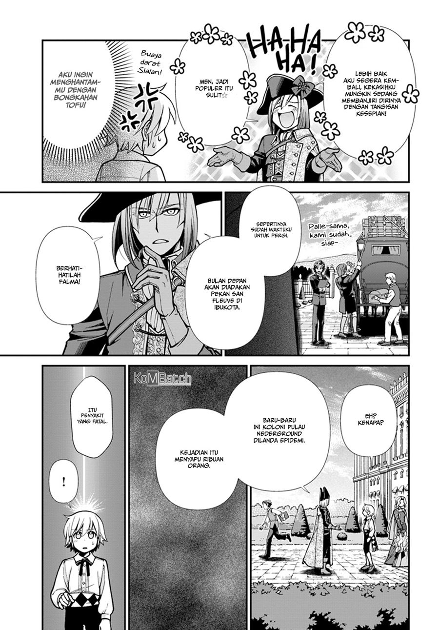 Isekai Yakkyoku Chapter 23.2 Gambar 13