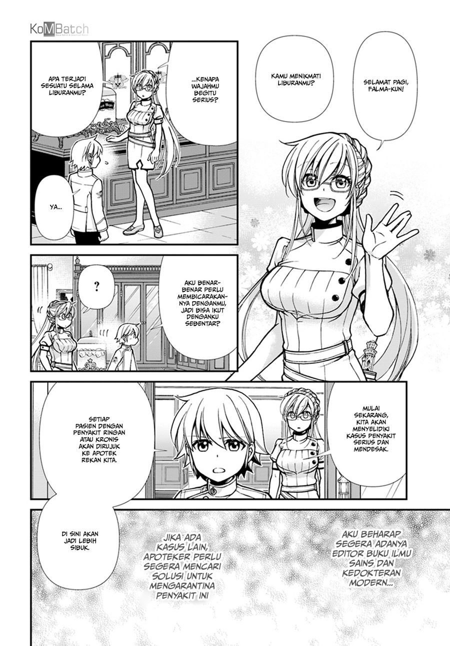 Isekai Yakkyoku Chapter 23.2 Gambar 22