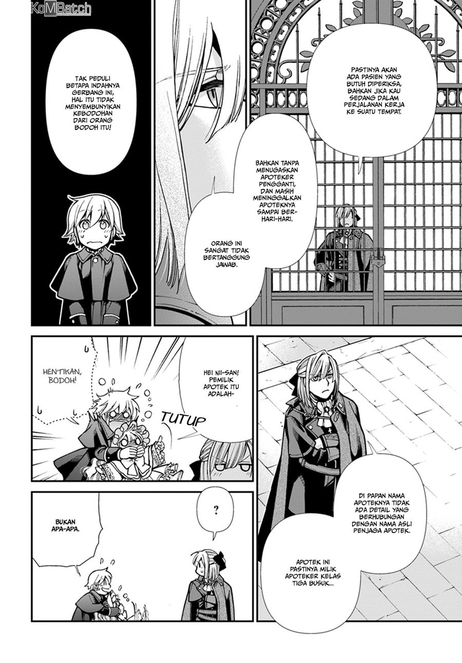 Isekai Yakkyoku Chapter 23.2 Gambar 8