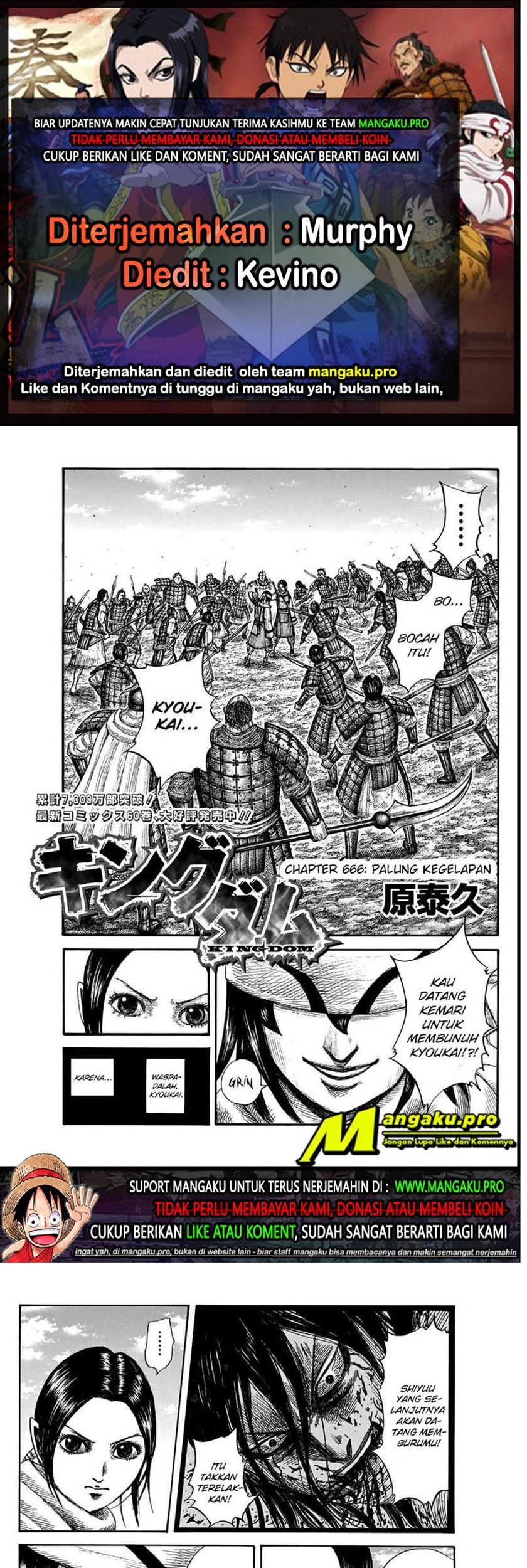 Komik Kingdom Chapter 666 gambar nomor 1