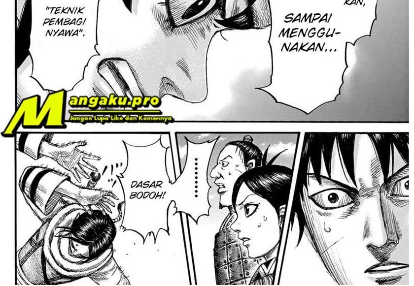 Kingdom Chapter 666 Gambar 4