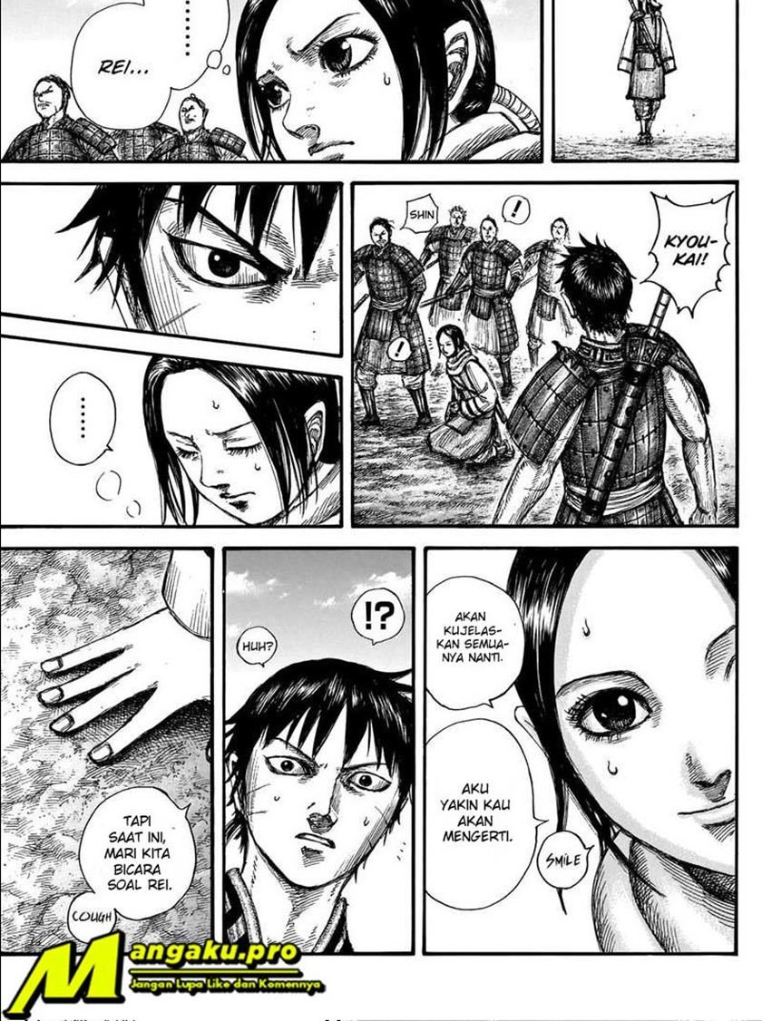 Kingdom Chapter 666 Gambar 7