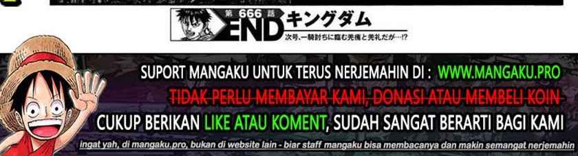 Kingdom Chapter 666 Gambar 12