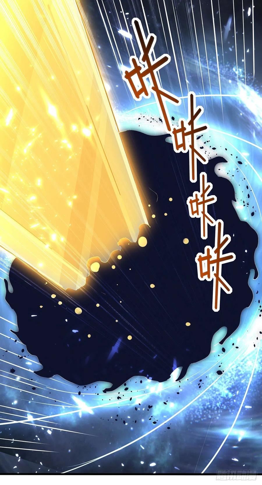 Ling Tian Shendi Chapter 135 Gambar 19