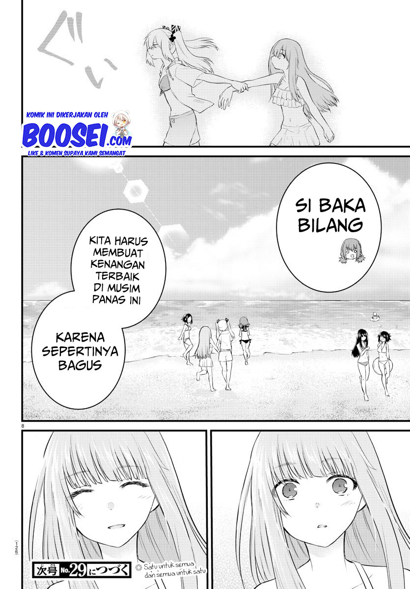 Koe ga dasenai Shoujo wa “Kanojo ga Yasashisugiru” to Omotte iru Chapter 18 Gambar 11