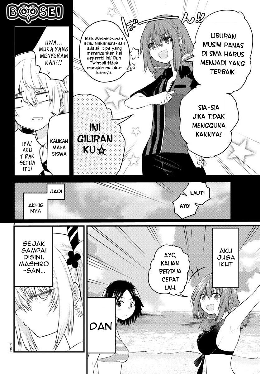 Koe ga dasenai Shoujo wa “Kanojo ga Yasashisugiru” to Omotte iru Chapter 18 Gambar 7