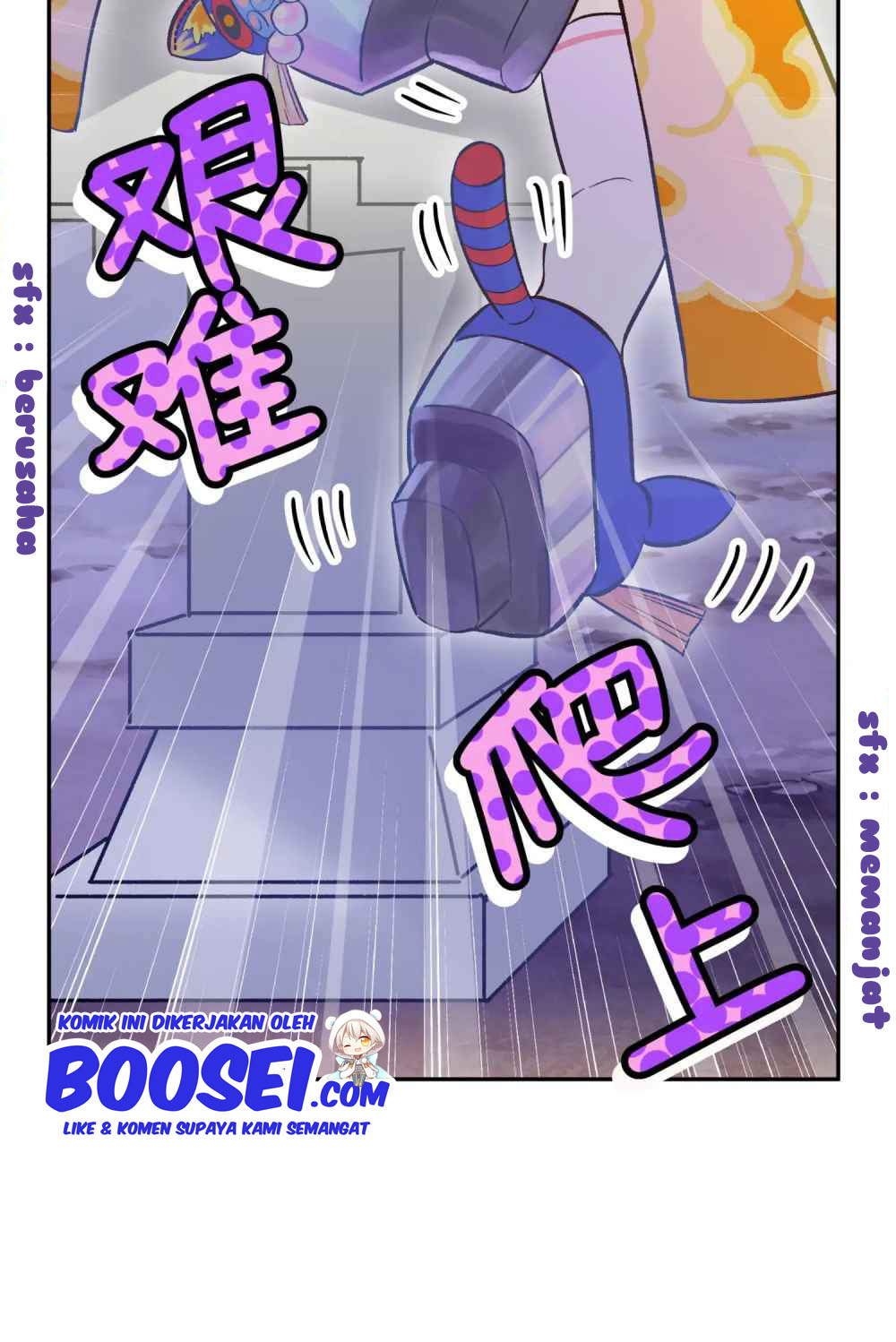 Busted! Darklord Chapter 7 Gambar 19