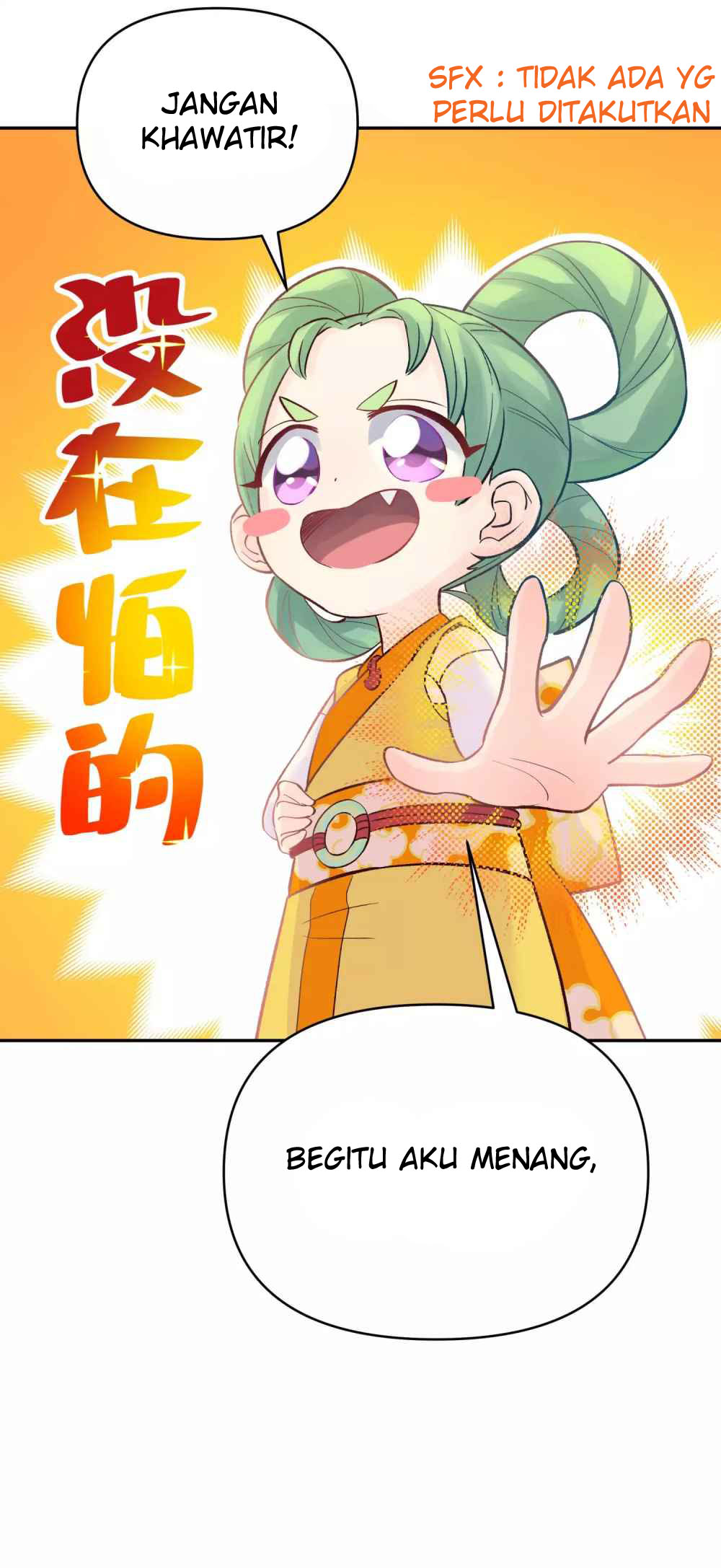 Busted! Darklord Chapter 7 Gambar 50
