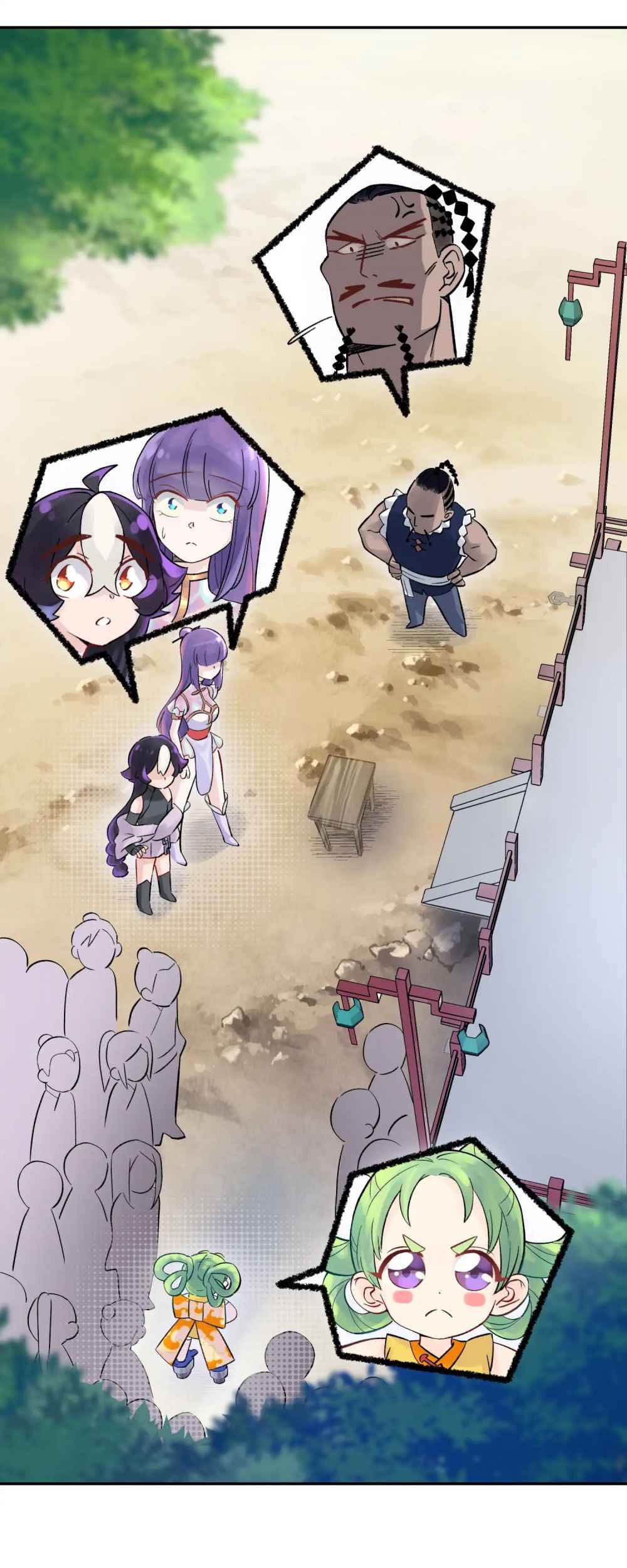 Busted! Darklord Chapter 7 Gambar 5