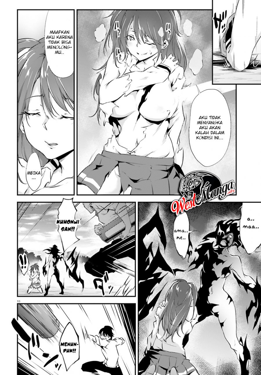 Kuro Homura no Sen Otome Chapter 12 Gambar 12
