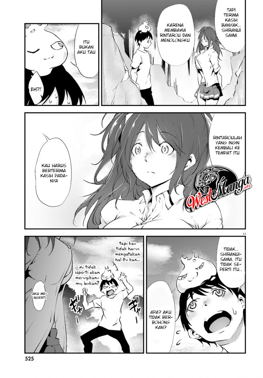 Kuro Homura no Sen Otome Chapter 12 Gambar 16