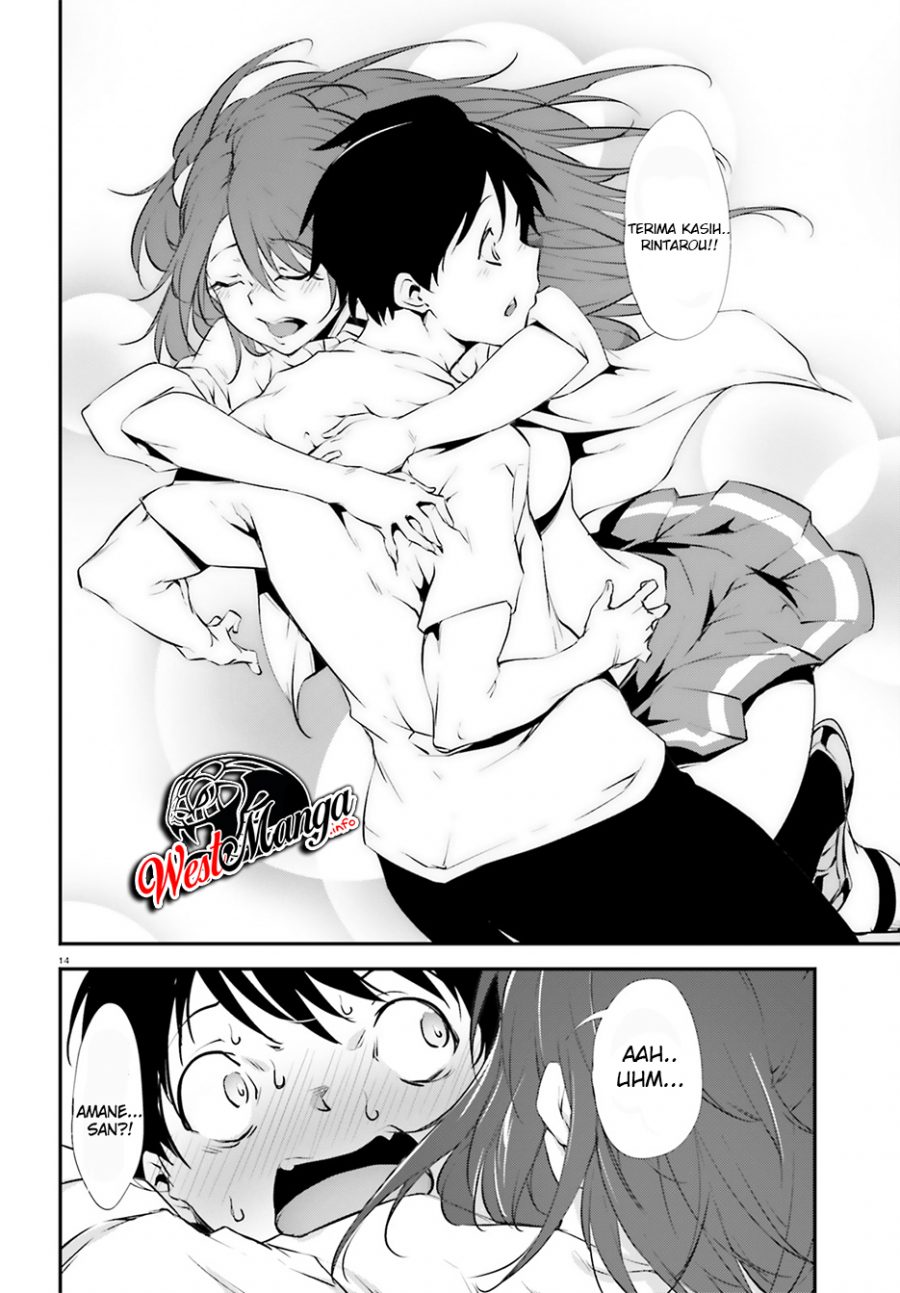 Kuro Homura no Sen Otome Chapter 12 Gambar 17
