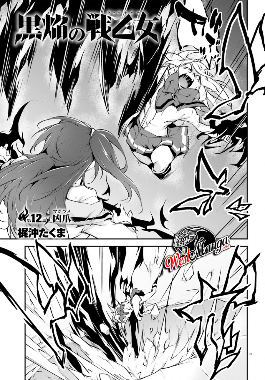 Kuro Homura no Sen Otome Chapter 12 Gambar 5