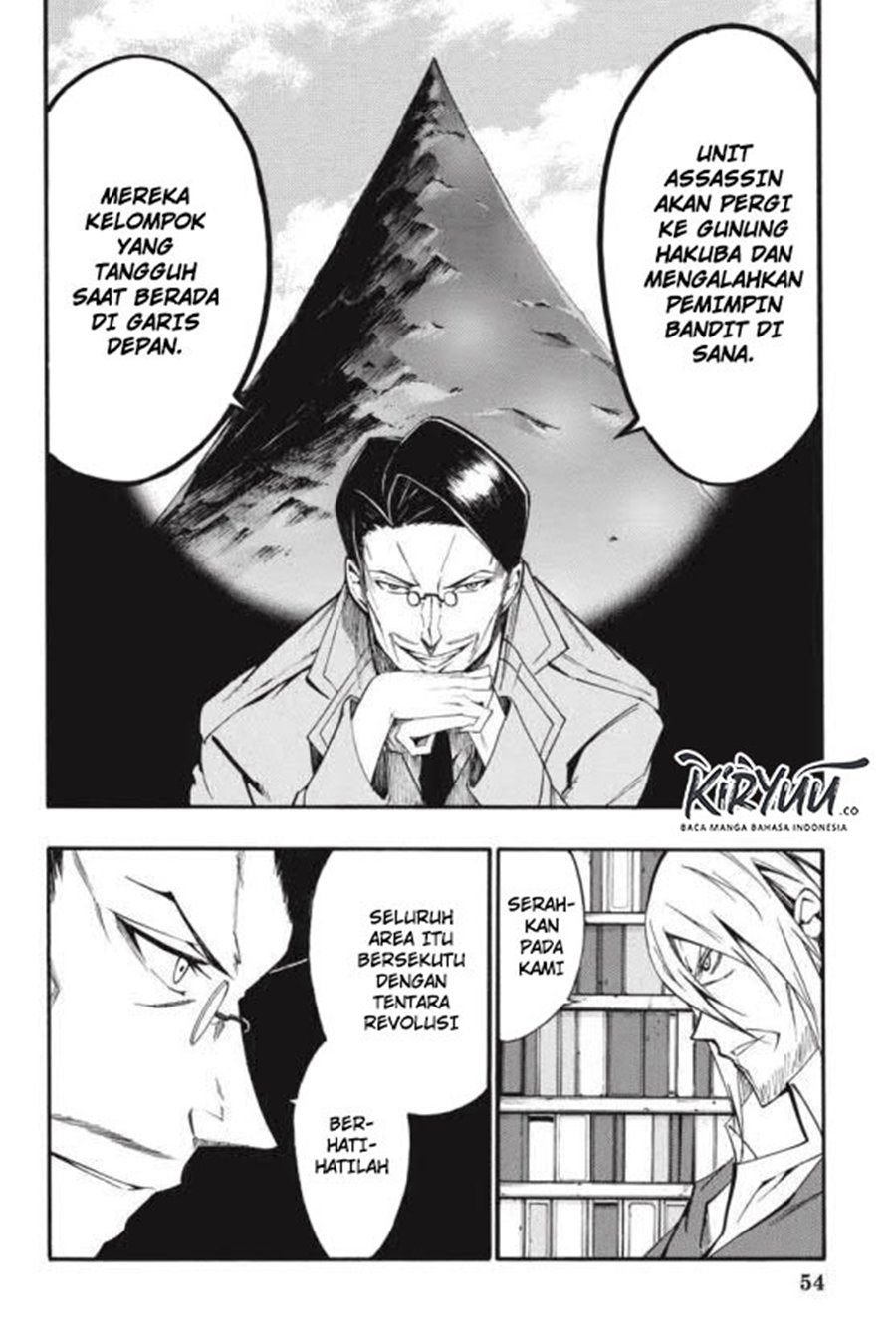 Akame ga Kill! Zero Chapter 44 Gambar 29