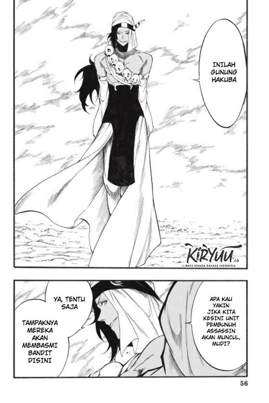 Akame ga Kill! Zero Chapter 44 Gambar 31
