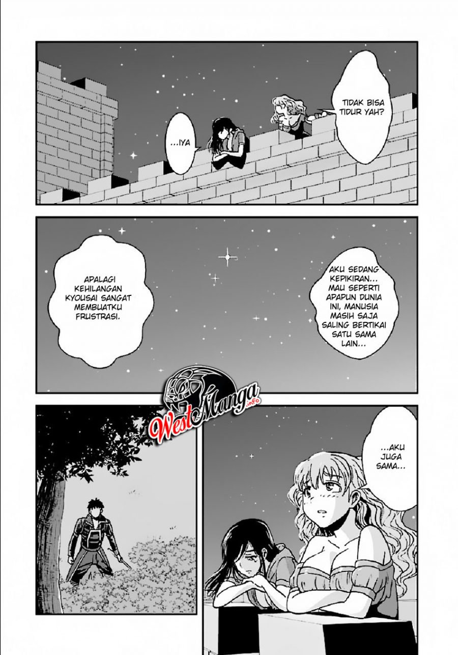 Makikomarete Isekai Teni suru Yatsu wa, Taitei Cheat Chapter 31.2 Gambar 12