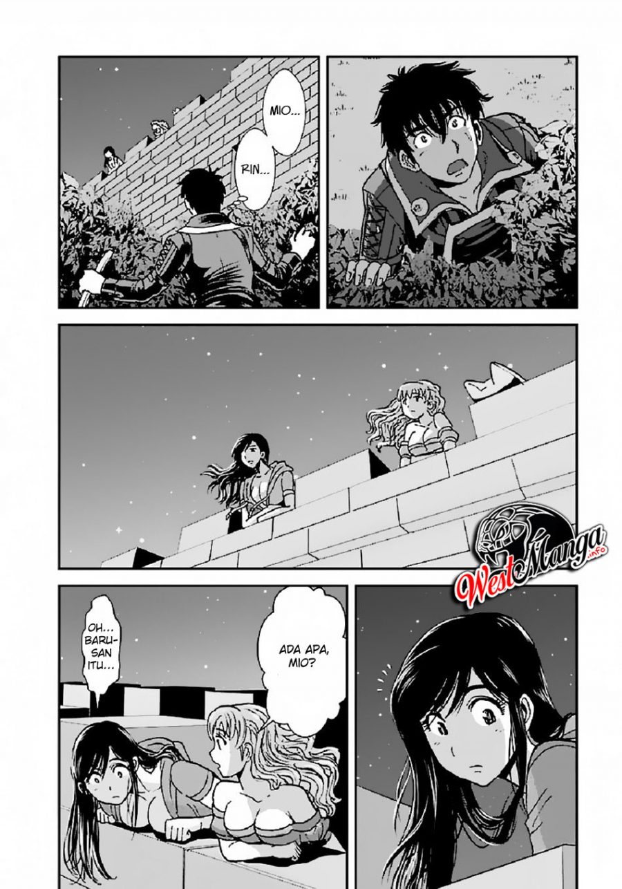 Makikomarete Isekai Teni suru Yatsu wa, Taitei Cheat Chapter 31.2 Gambar 13