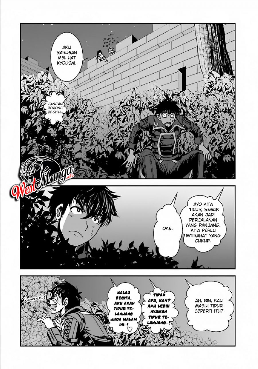 Makikomarete Isekai Teni suru Yatsu wa, Taitei Cheat Chapter 31.2 Gambar 14