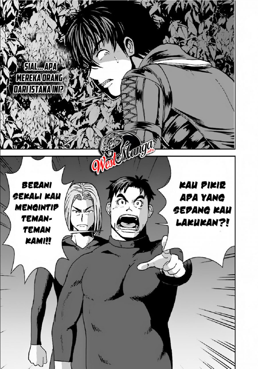 Makikomarete Isekai Teni suru Yatsu wa, Taitei Cheat Chapter 31.2 Gambar 16