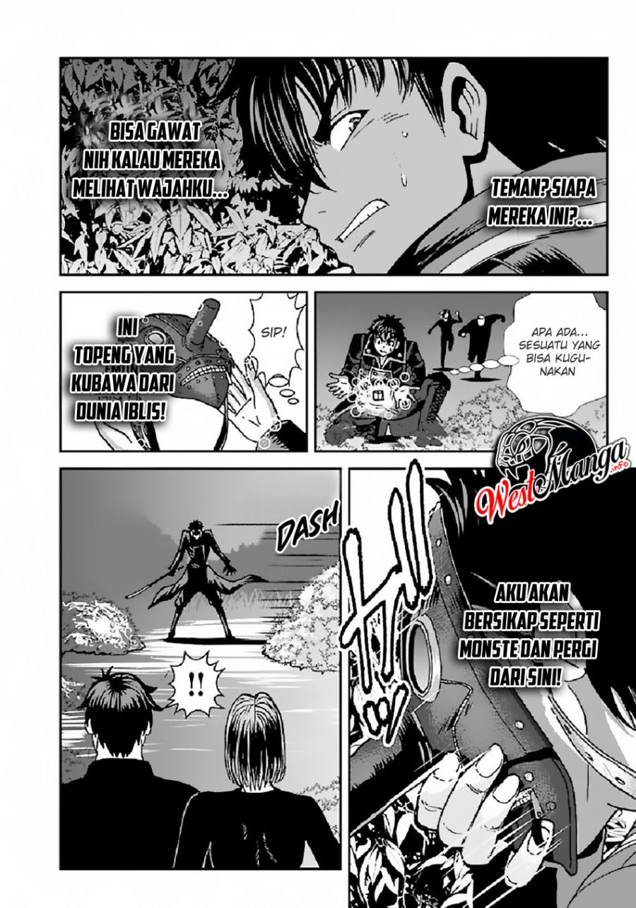 Makikomarete Isekai Teni suru Yatsu wa, Taitei Cheat Chapter 31.2 Gambar 17