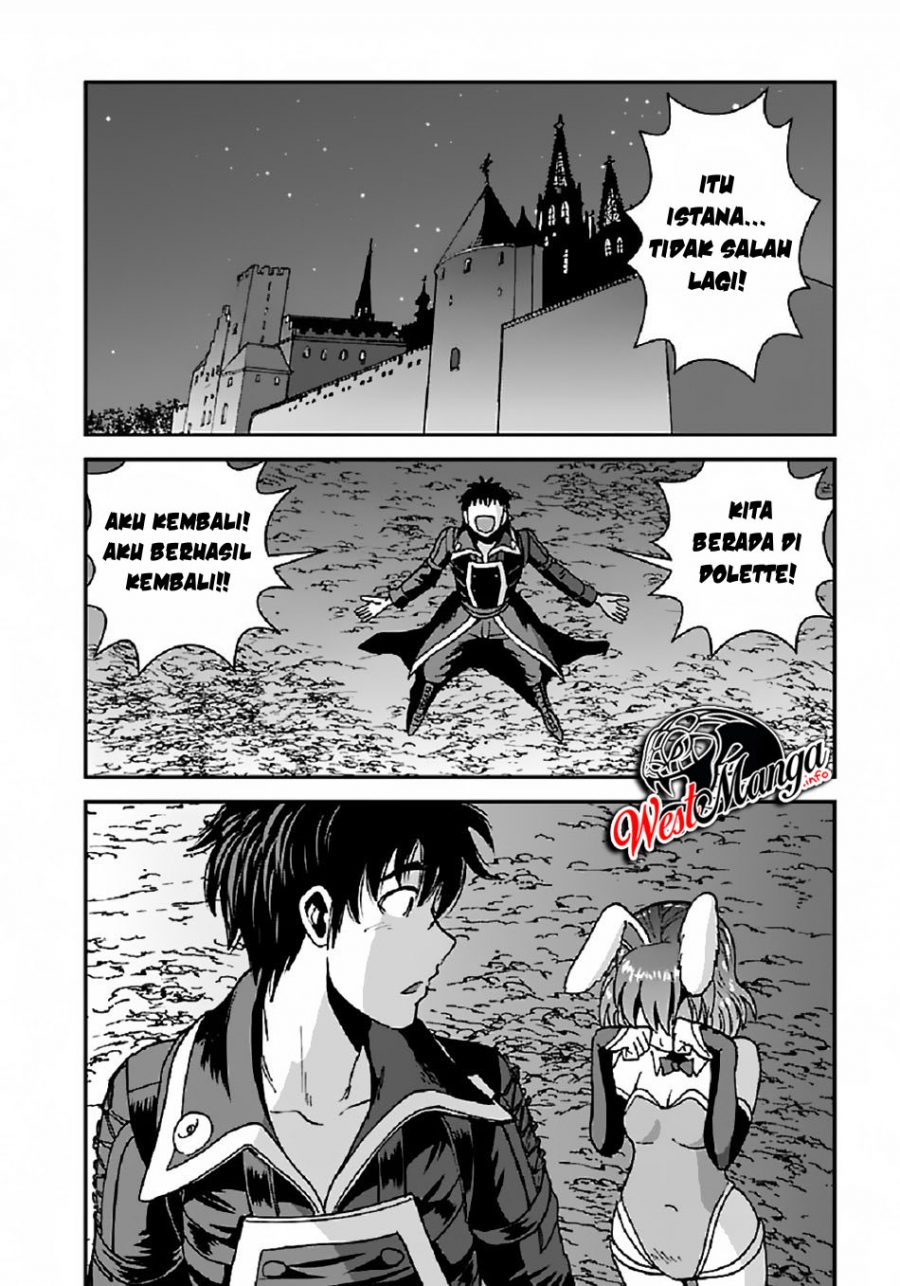 Makikomarete Isekai Teni suru Yatsu wa, Taitei Cheat Chapter 31.2 Gambar 6