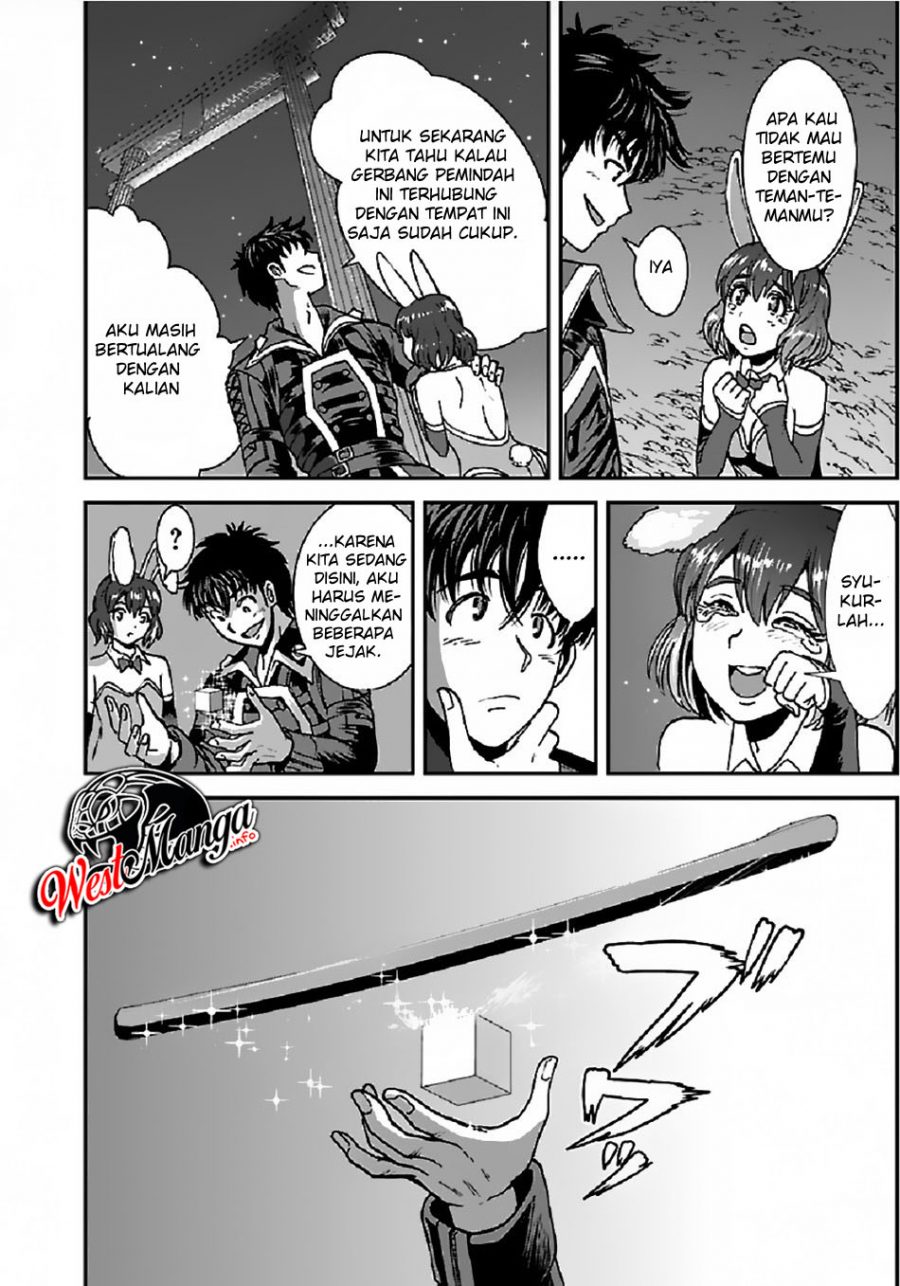 Makikomarete Isekai Teni suru Yatsu wa, Taitei Cheat Chapter 31.2 Gambar 8