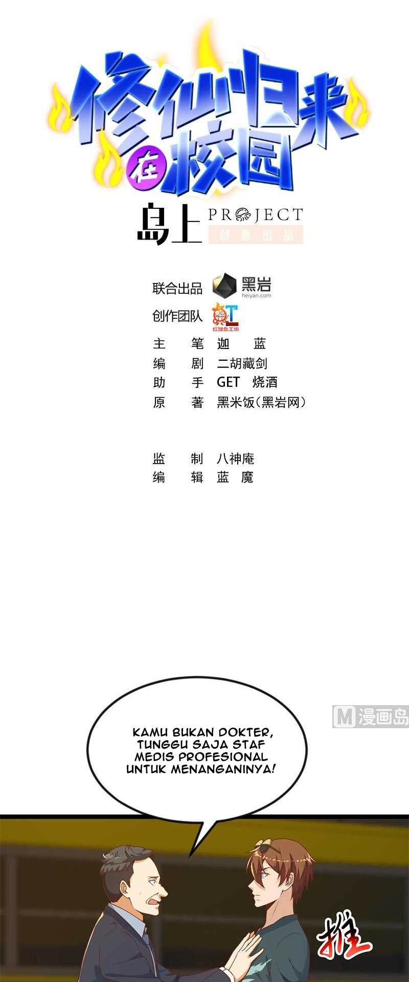 Baca Manhua Cultivation Return on Campus Chapter 174 Gambar 2