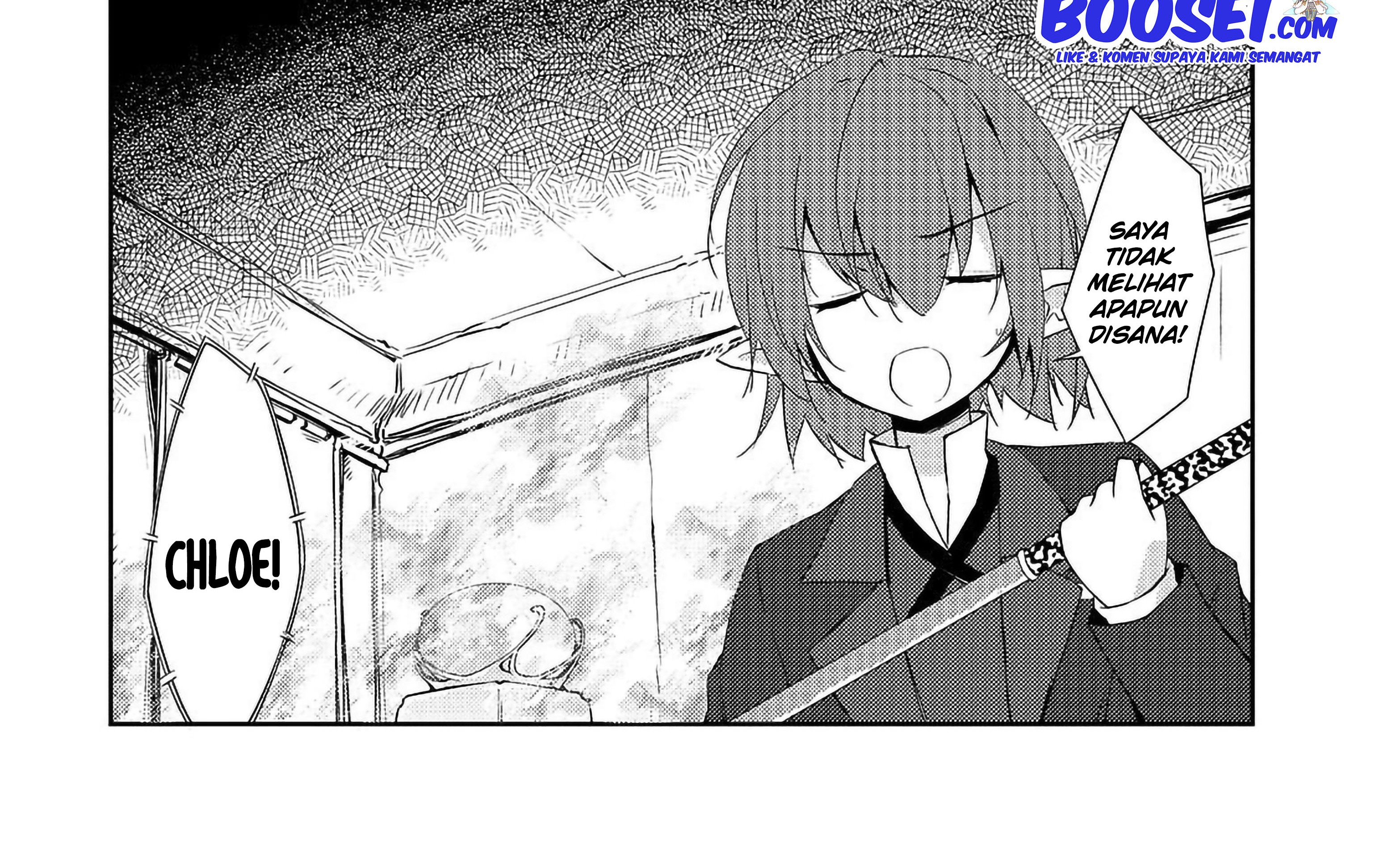 Zettai ni Hatarakitakunai Dungeon Master ga Damin wo Musaboru made Chapter 11 Gambar 19