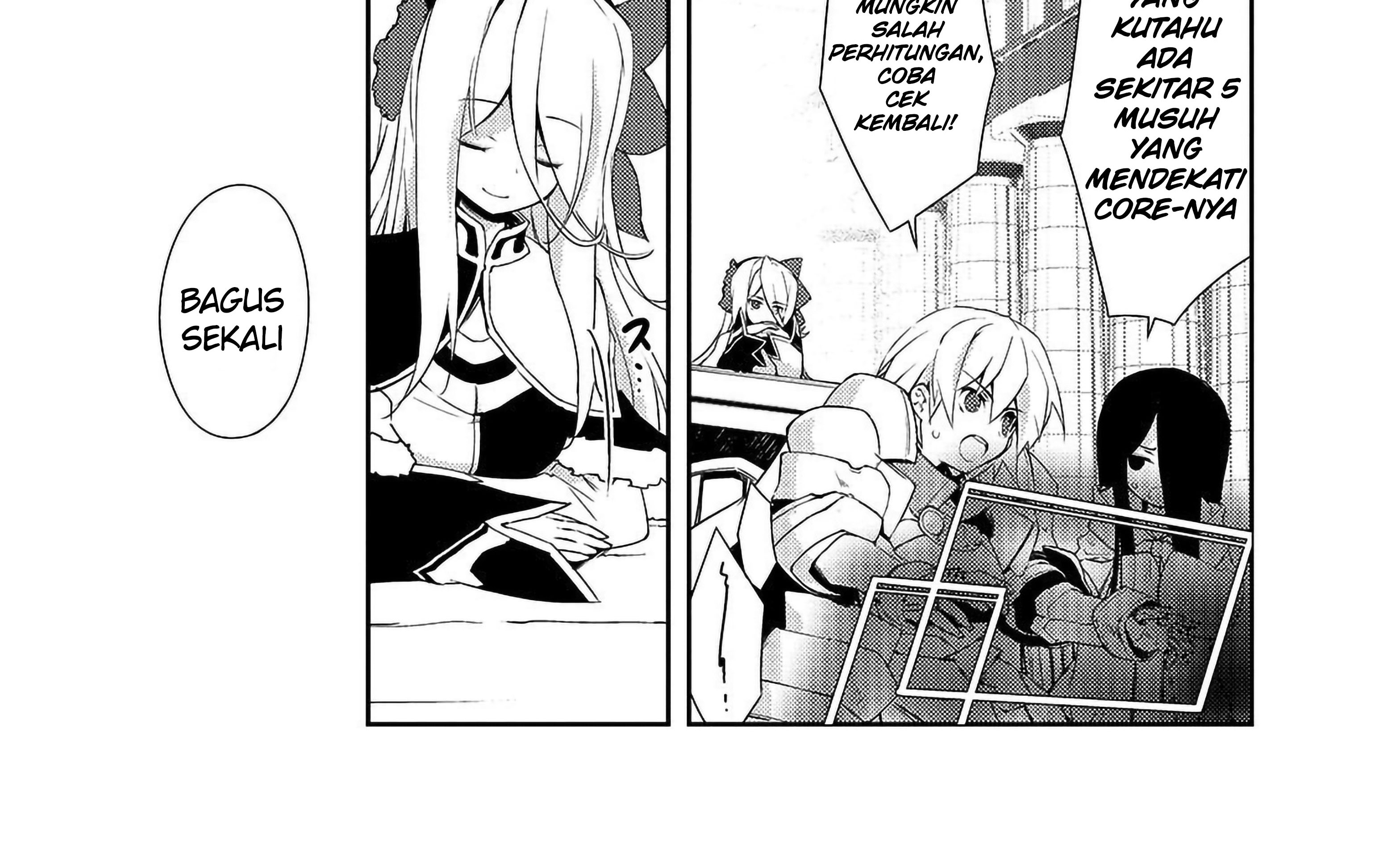 Zettai ni Hatarakitakunai Dungeon Master ga Damin wo Musaboru made Chapter 11 Gambar 23