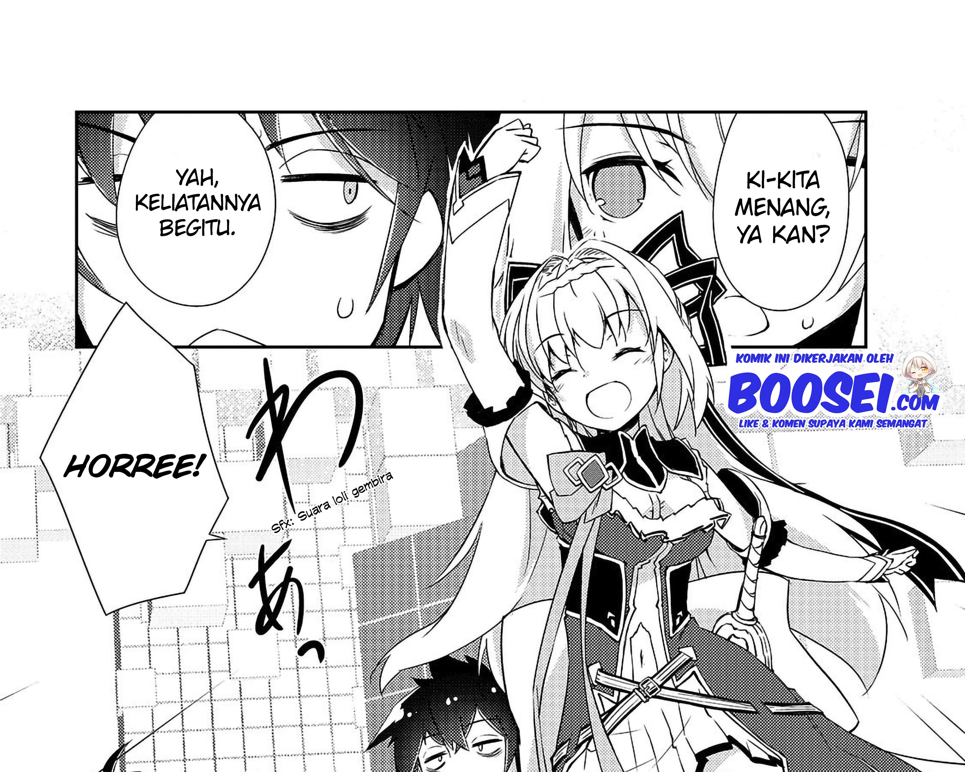 Zettai ni Hatarakitakunai Dungeon Master ga Damin wo Musaboru made Chapter 11 Gambar 26