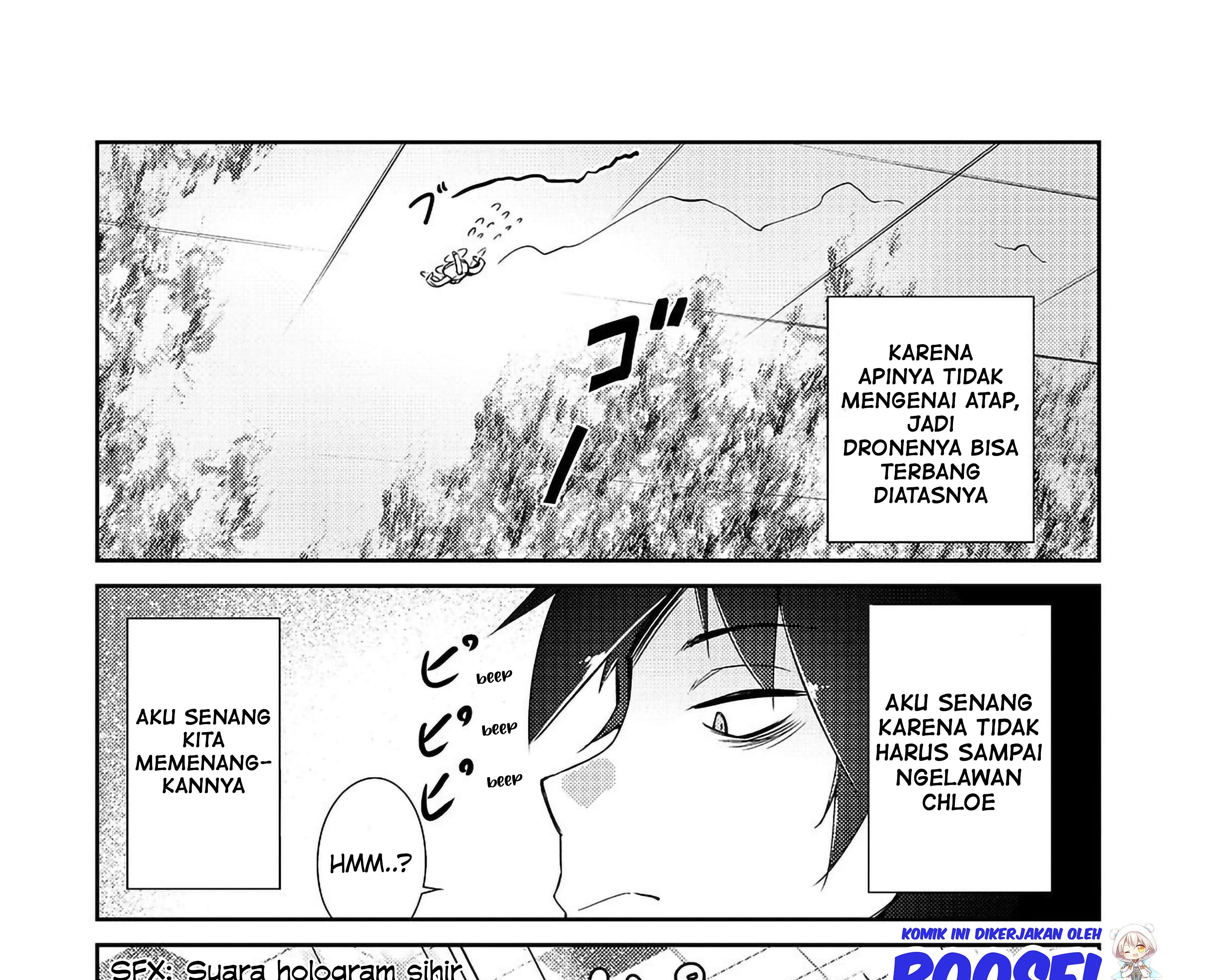 Zettai ni Hatarakitakunai Dungeon Master ga Damin wo Musaboru made Chapter 11 Gambar 30