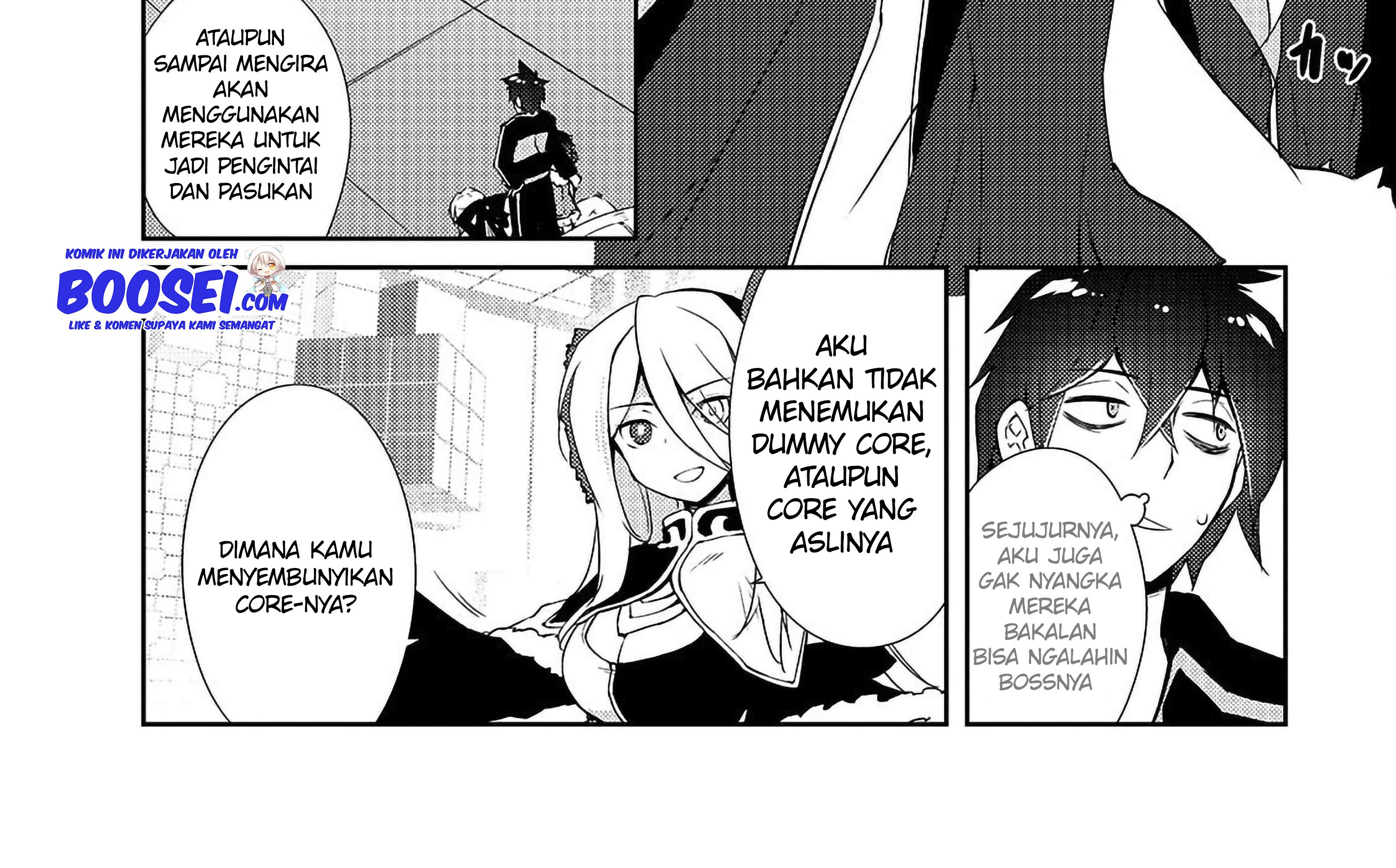 Zettai ni Hatarakitakunai Dungeon Master ga Damin wo Musaboru made Chapter 11 Gambar 33