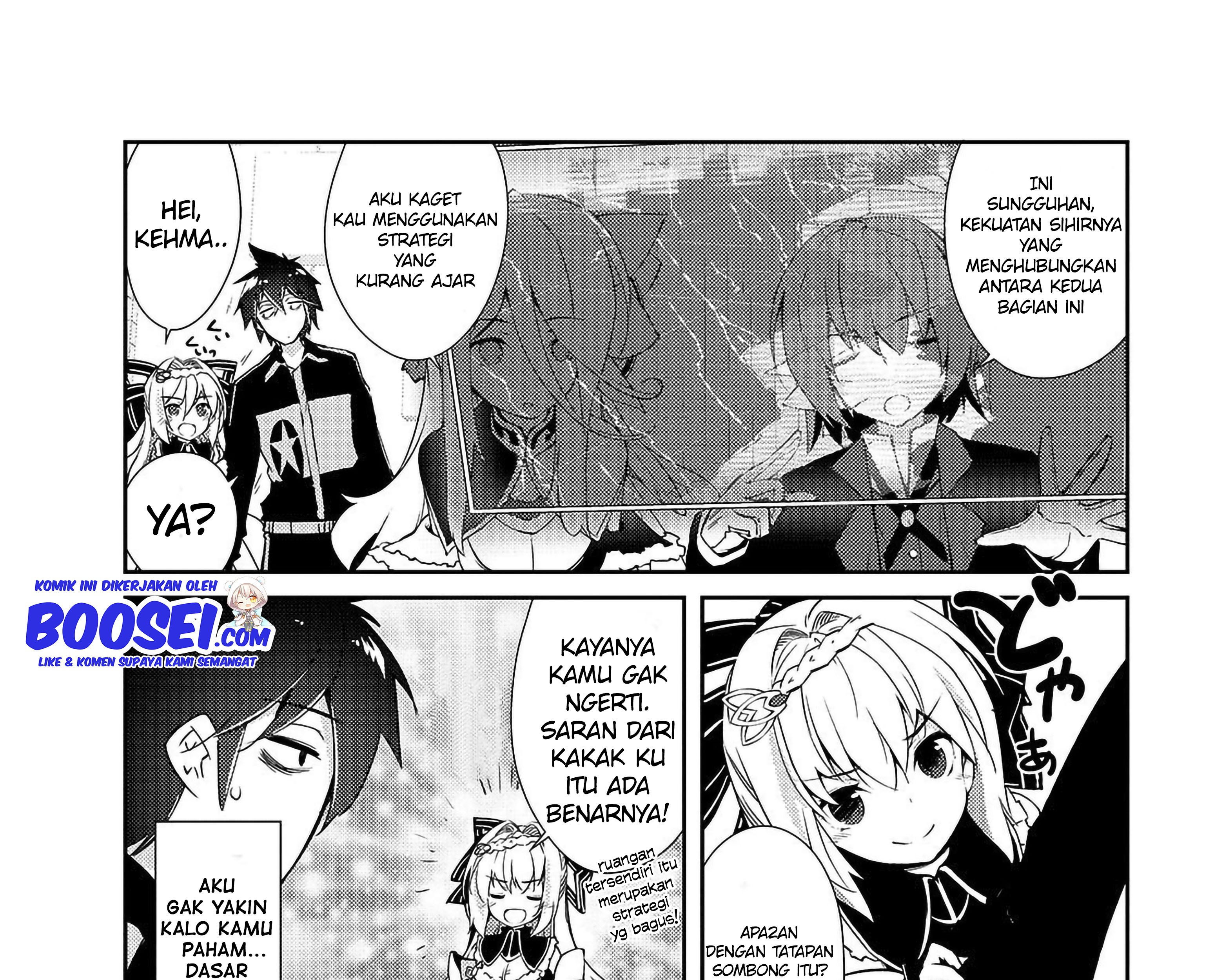 Zettai ni Hatarakitakunai Dungeon Master ga Damin wo Musaboru made Chapter 11 Gambar 36
