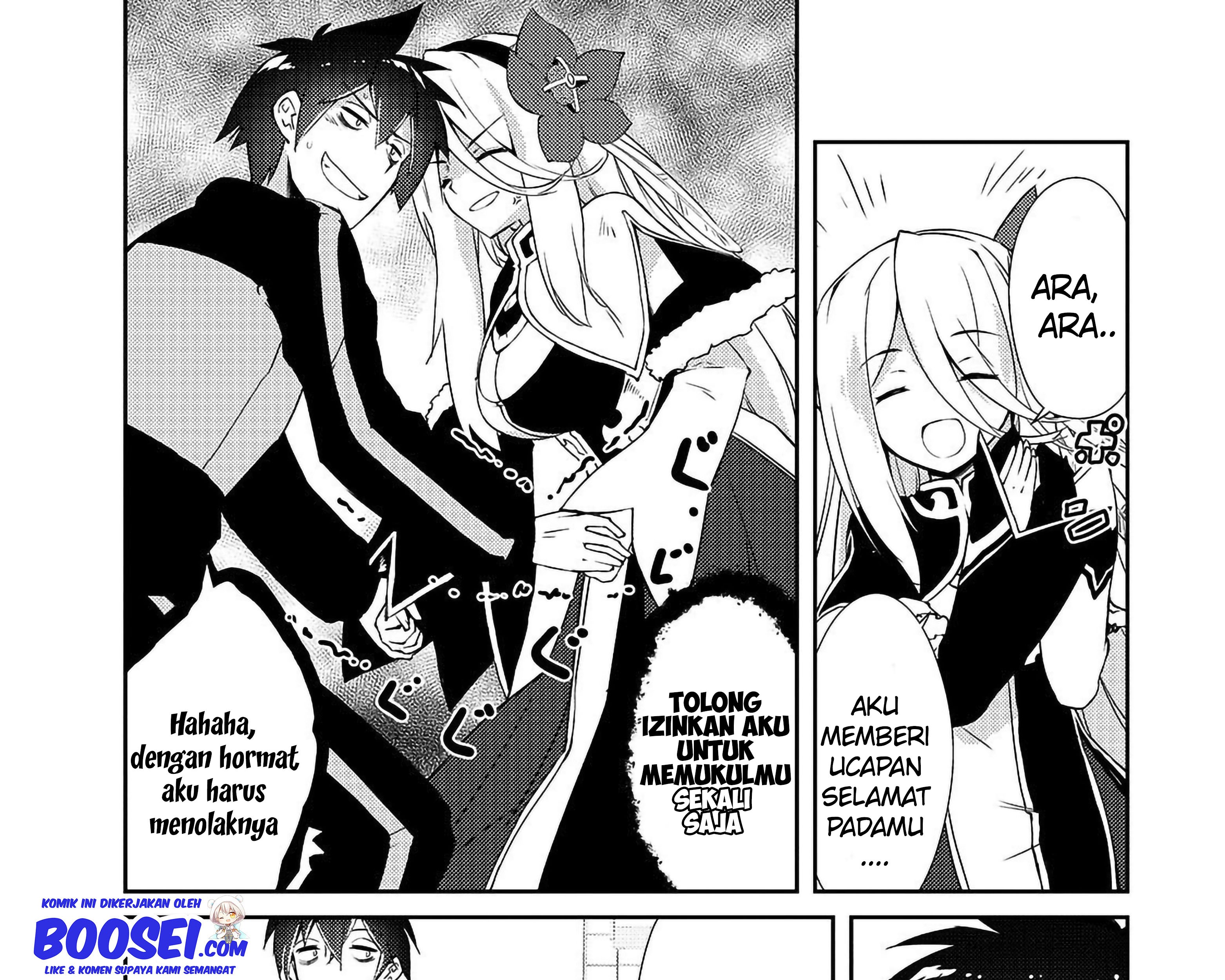 Zettai ni Hatarakitakunai Dungeon Master ga Damin wo Musaboru made Chapter 11 Gambar 40