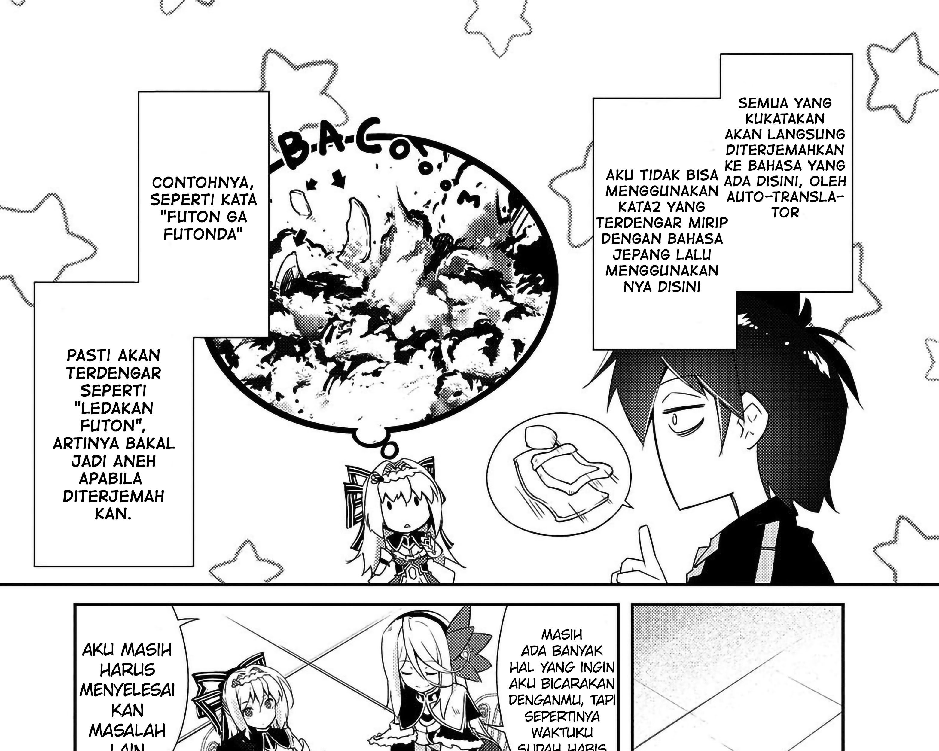 Zettai ni Hatarakitakunai Dungeon Master ga Damin wo Musaboru made Chapter 11 Gambar 42