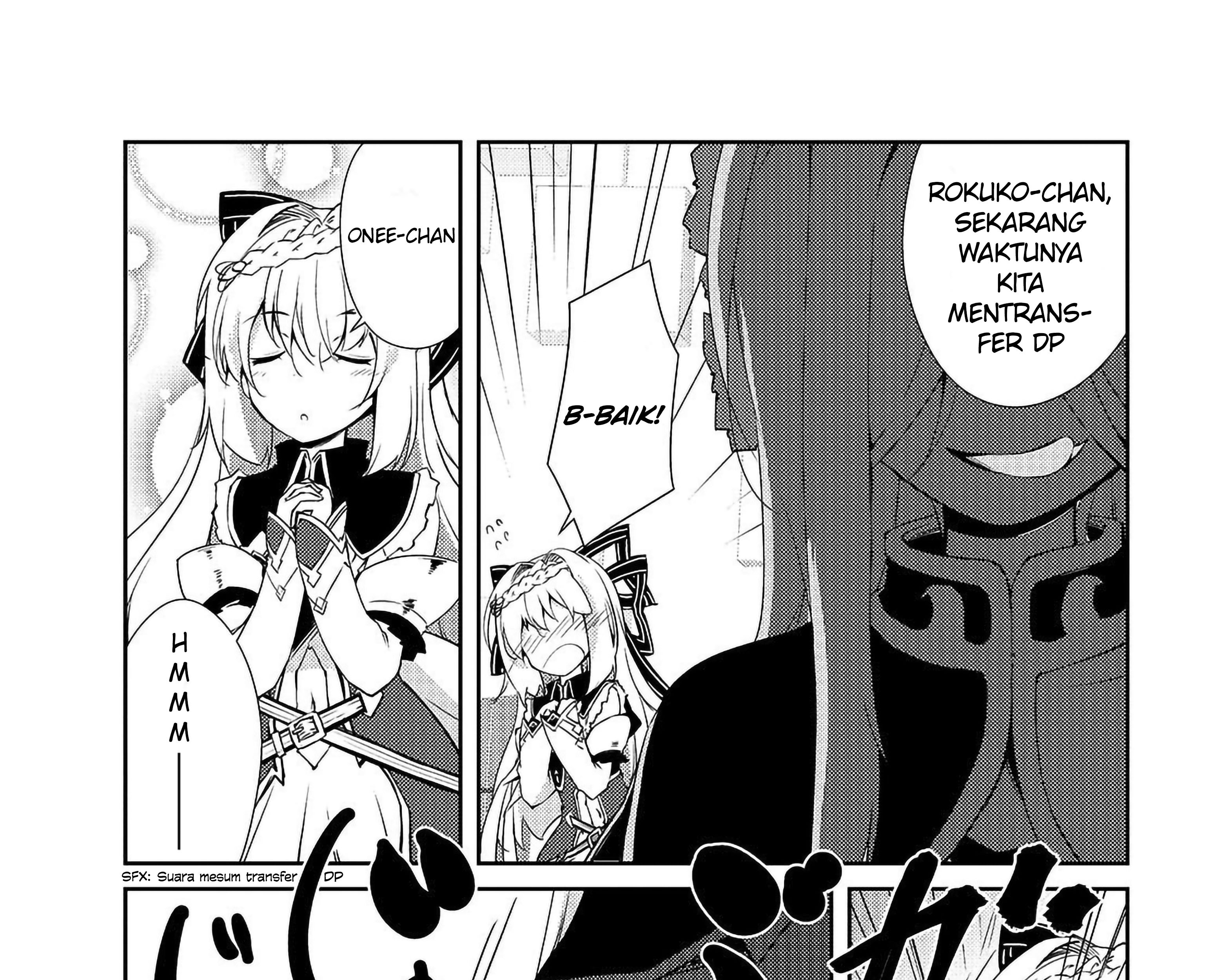 Zettai ni Hatarakitakunai Dungeon Master ga Damin wo Musaboru made Chapter 11 Gambar 44