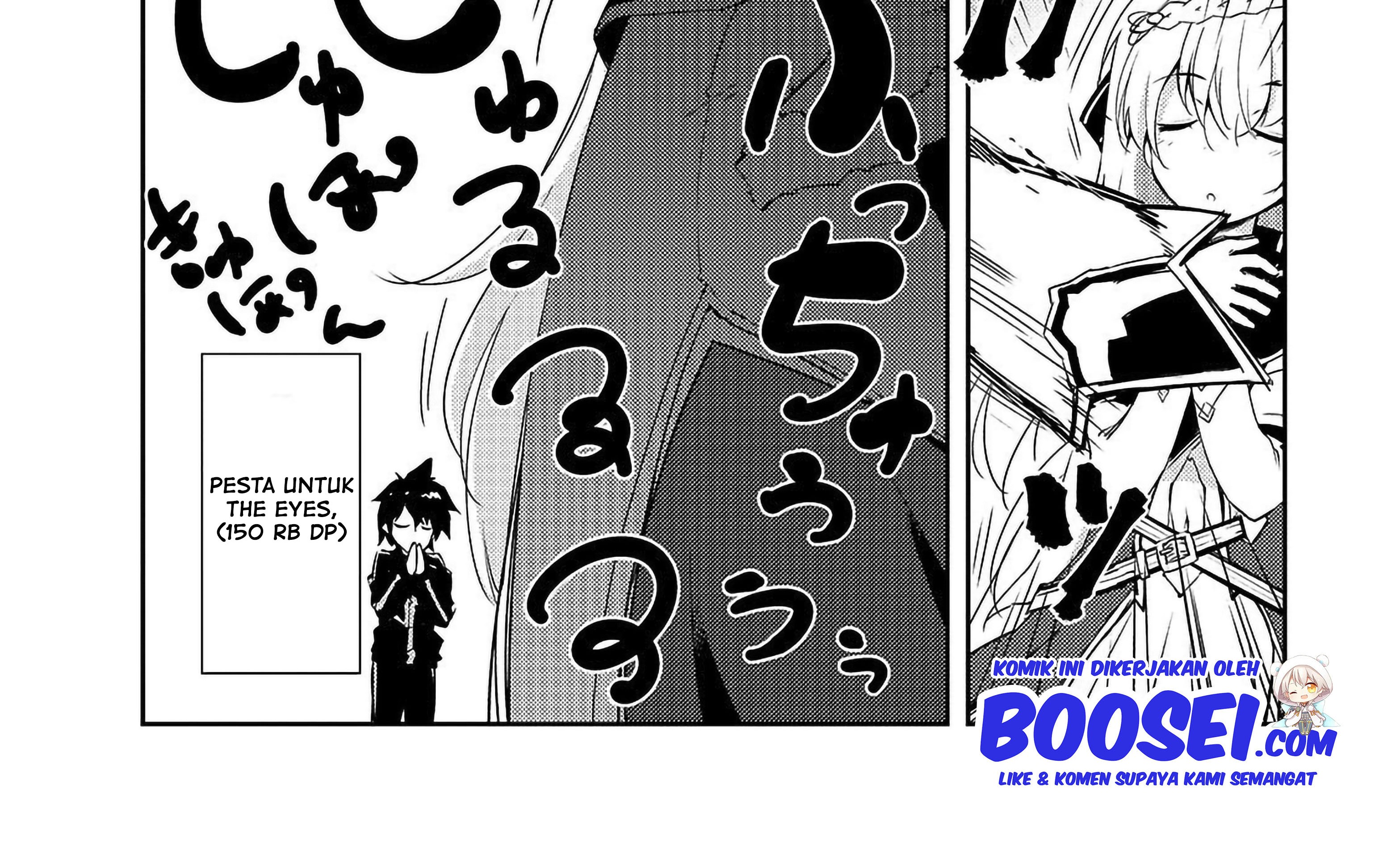 Zettai ni Hatarakitakunai Dungeon Master ga Damin wo Musaboru made Chapter 11 Gambar 45