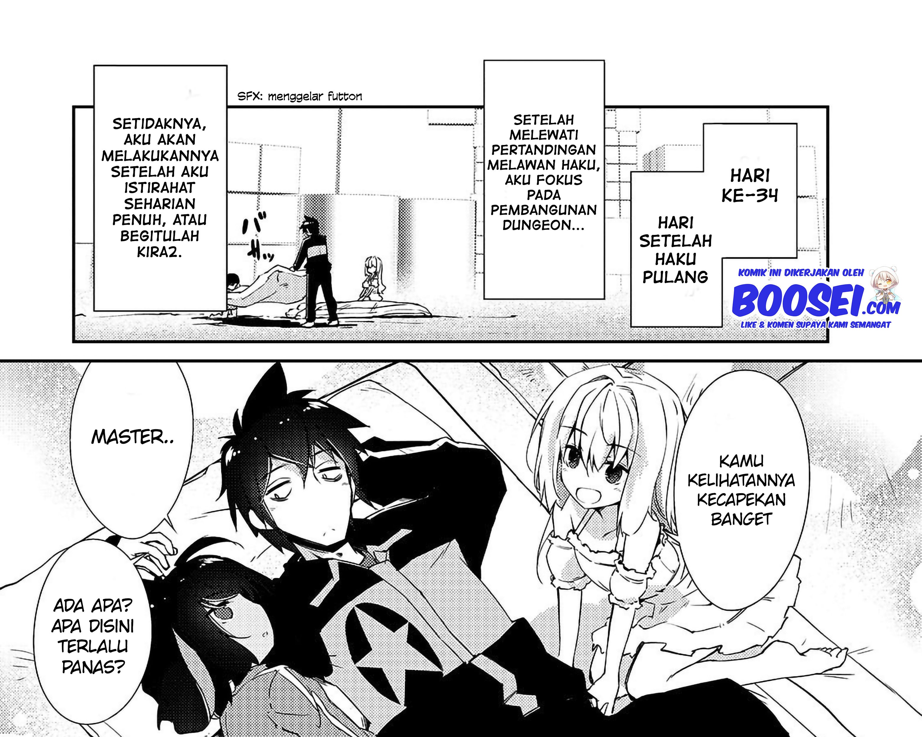 Zettai ni Hatarakitakunai Dungeon Master ga Damin wo Musaboru made Chapter 11 Gambar 46