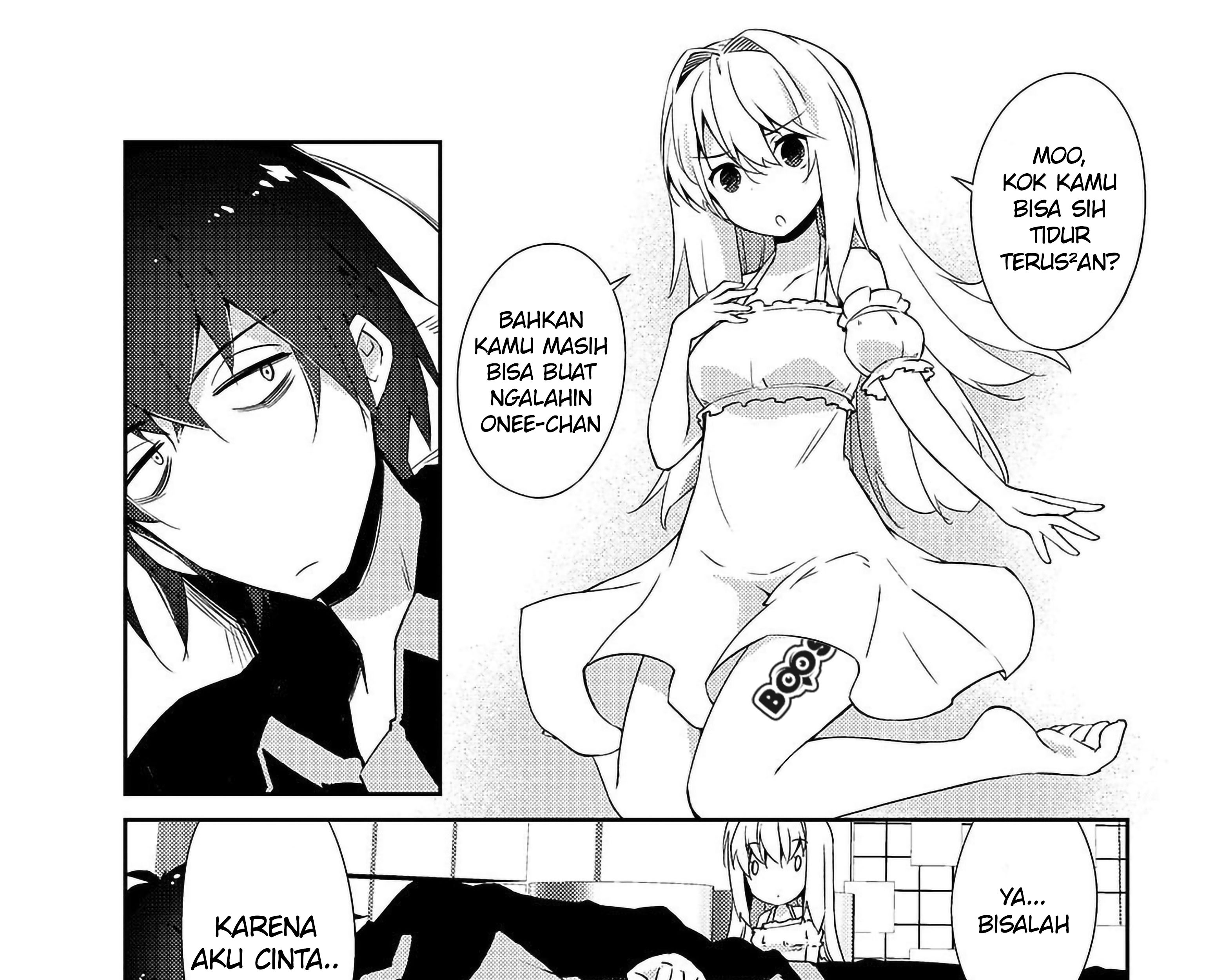 Zettai ni Hatarakitakunai Dungeon Master ga Damin wo Musaboru made Chapter 11 Gambar 48
