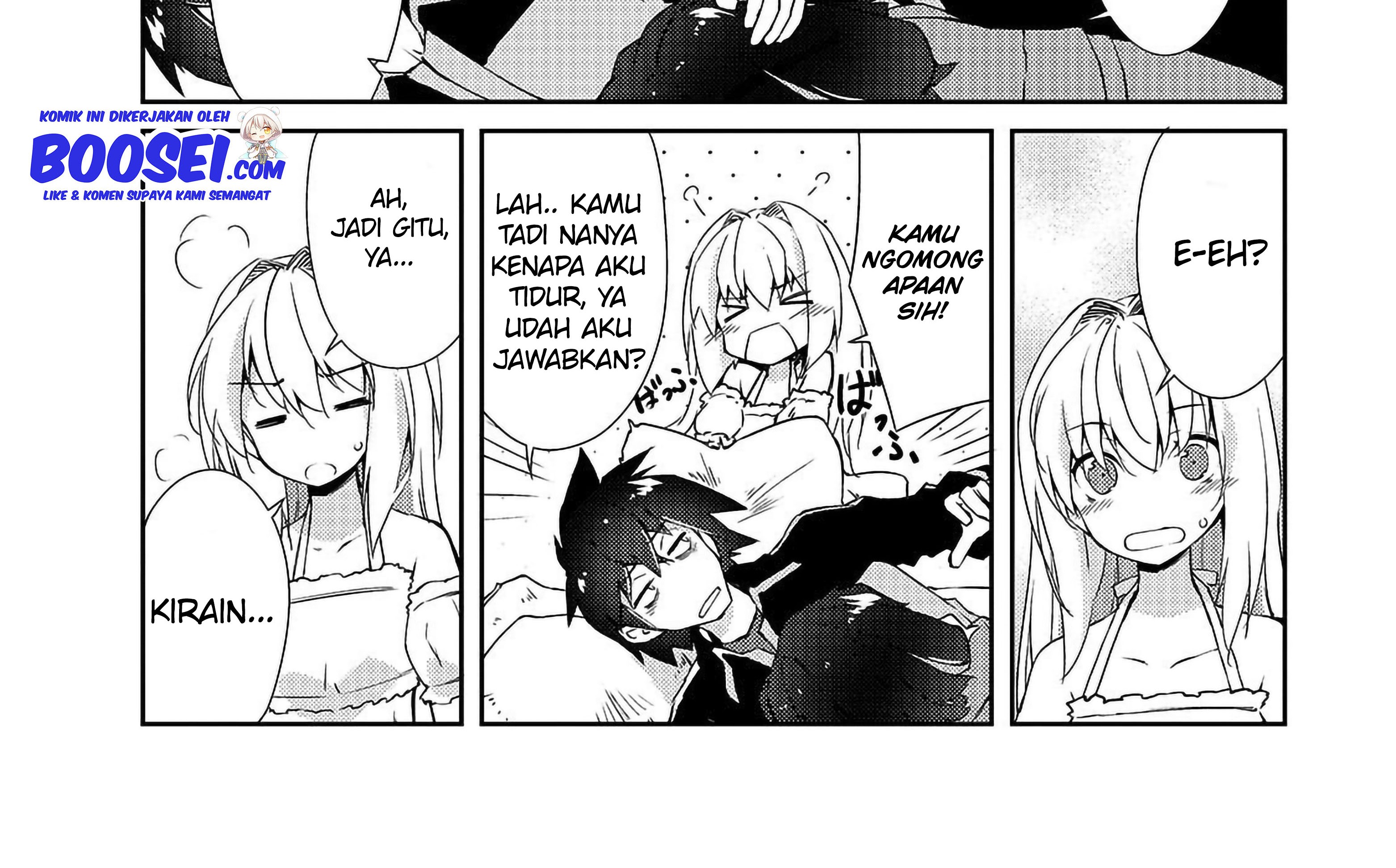 Zettai ni Hatarakitakunai Dungeon Master ga Damin wo Musaboru made Chapter 11 Gambar 49