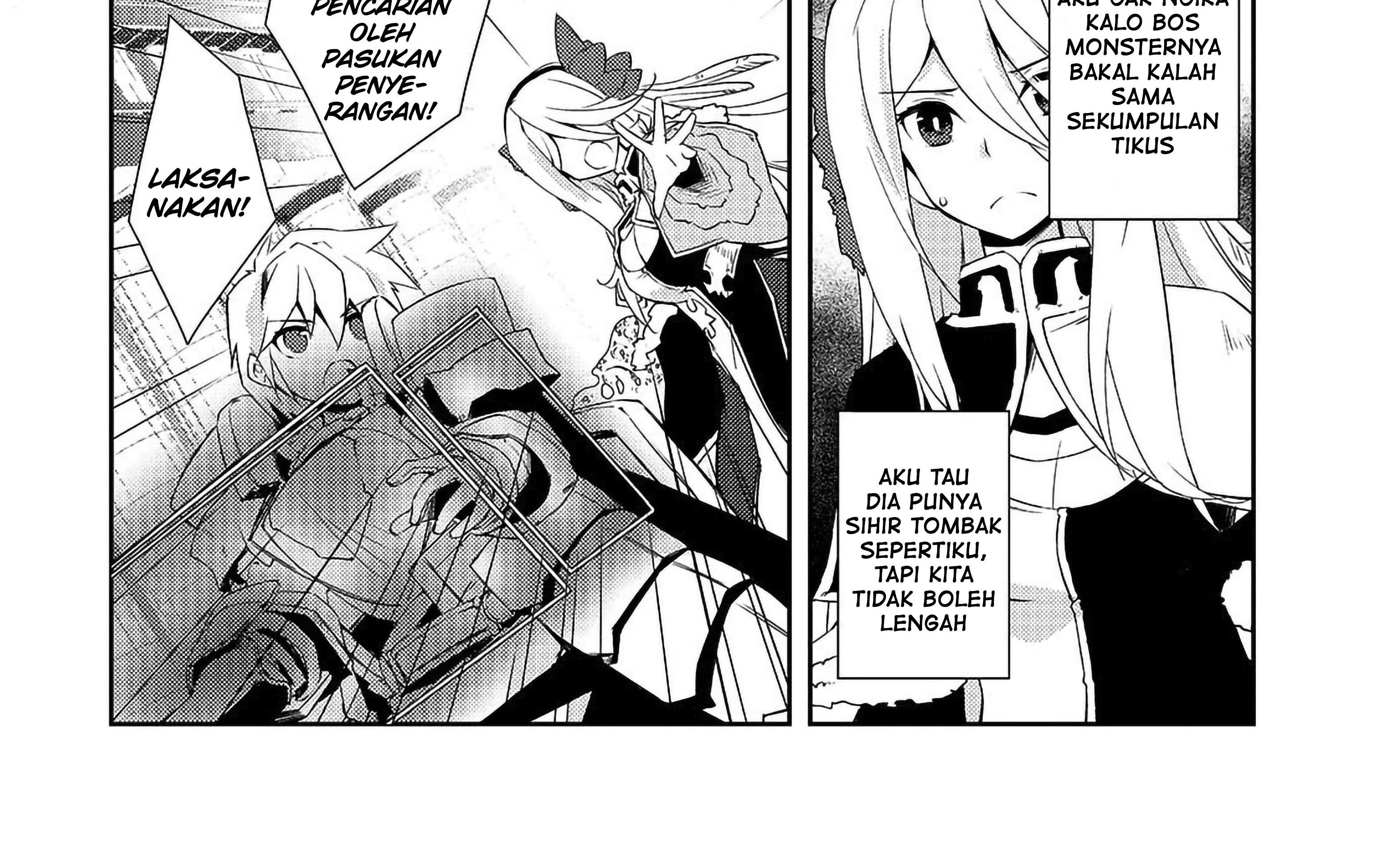Zettai ni Hatarakitakunai Dungeon Master ga Damin wo Musaboru made Chapter 11 Gambar 5