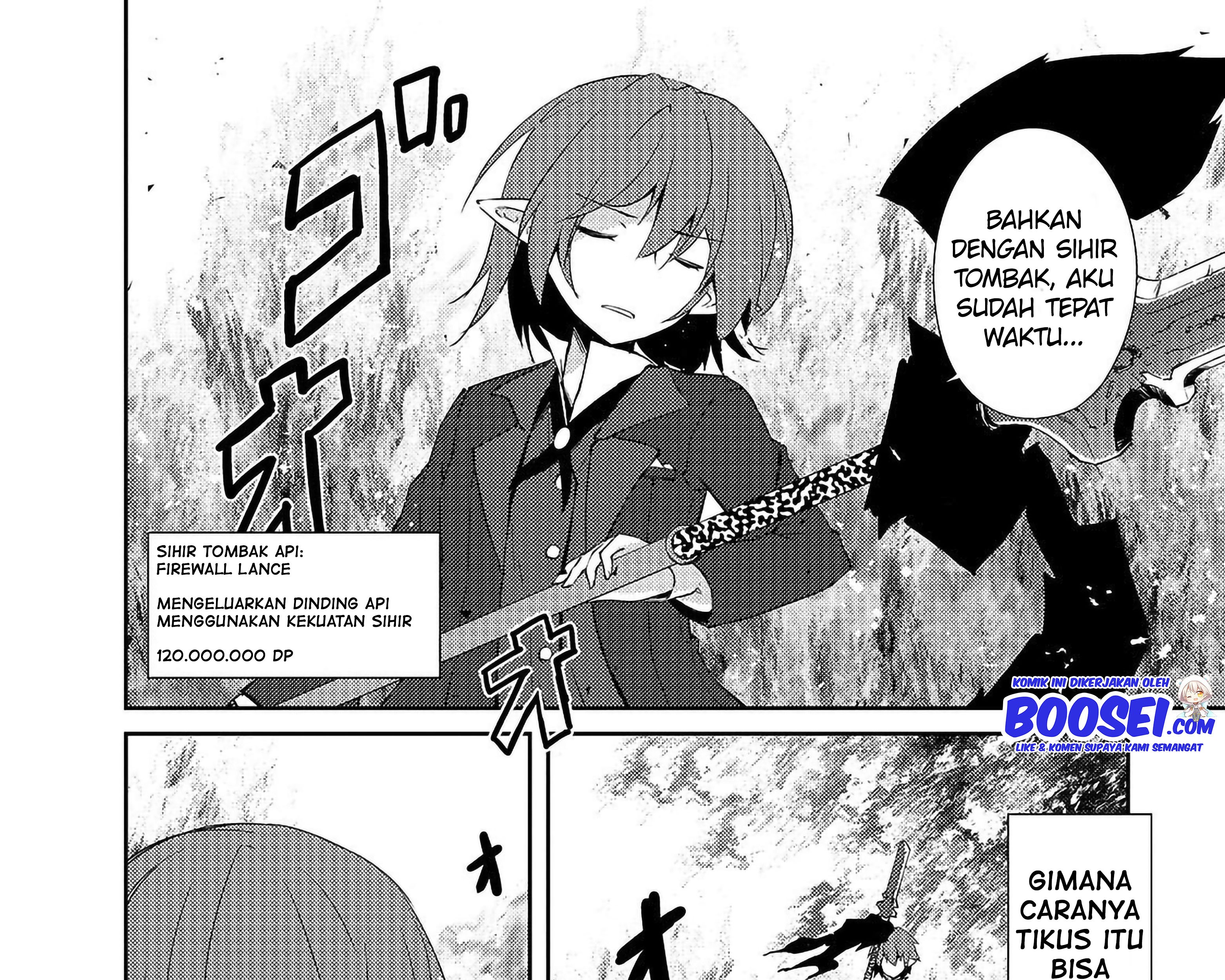Zettai ni Hatarakitakunai Dungeon Master ga Damin wo Musaboru made Chapter 11 Gambar 12