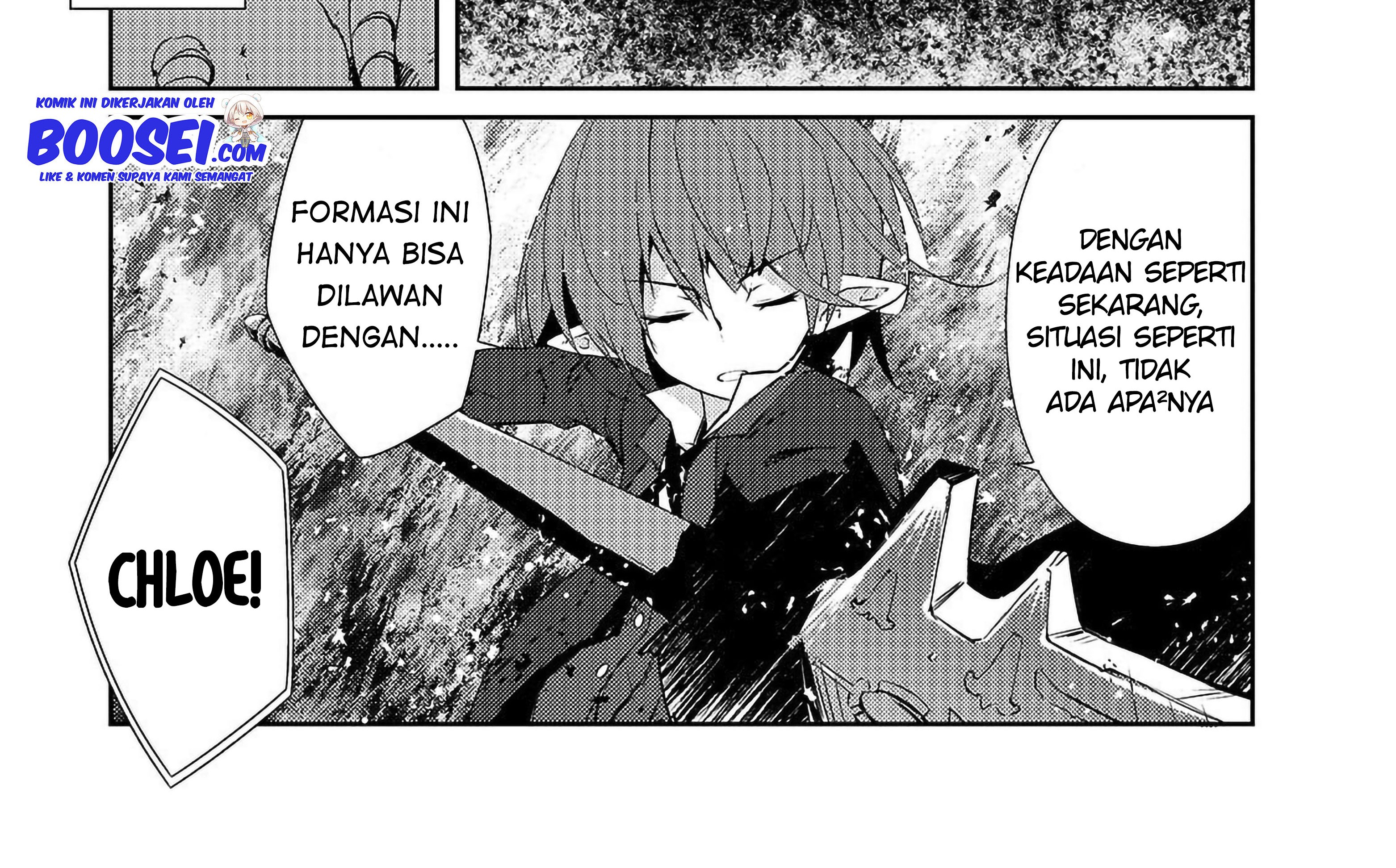 Zettai ni Hatarakitakunai Dungeon Master ga Damin wo Musaboru made Chapter 11 Gambar 15