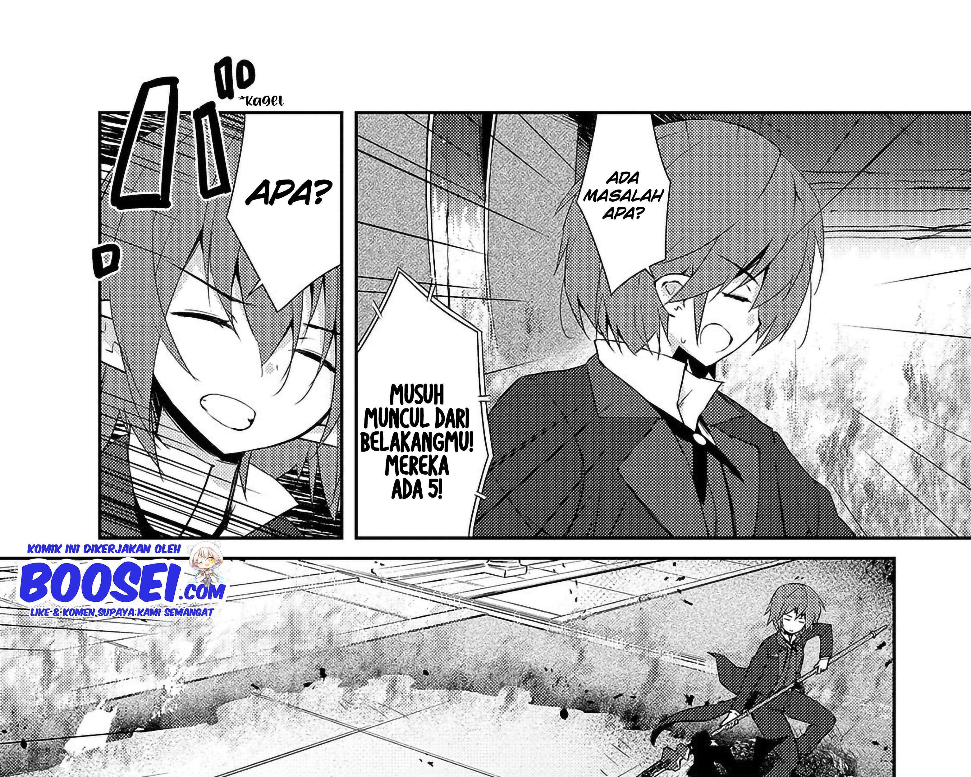 Zettai ni Hatarakitakunai Dungeon Master ga Damin wo Musaboru made Chapter 11 Gambar 16