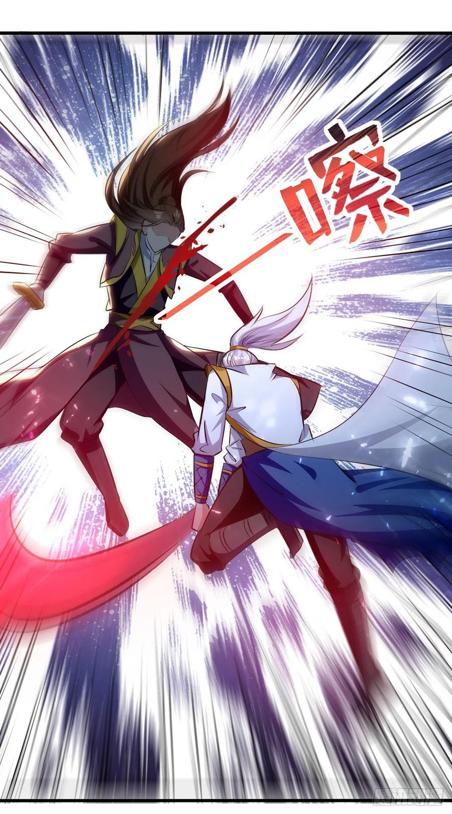 Baca Manhua Ling Tian Shendi Chapter 136 Gambar 2