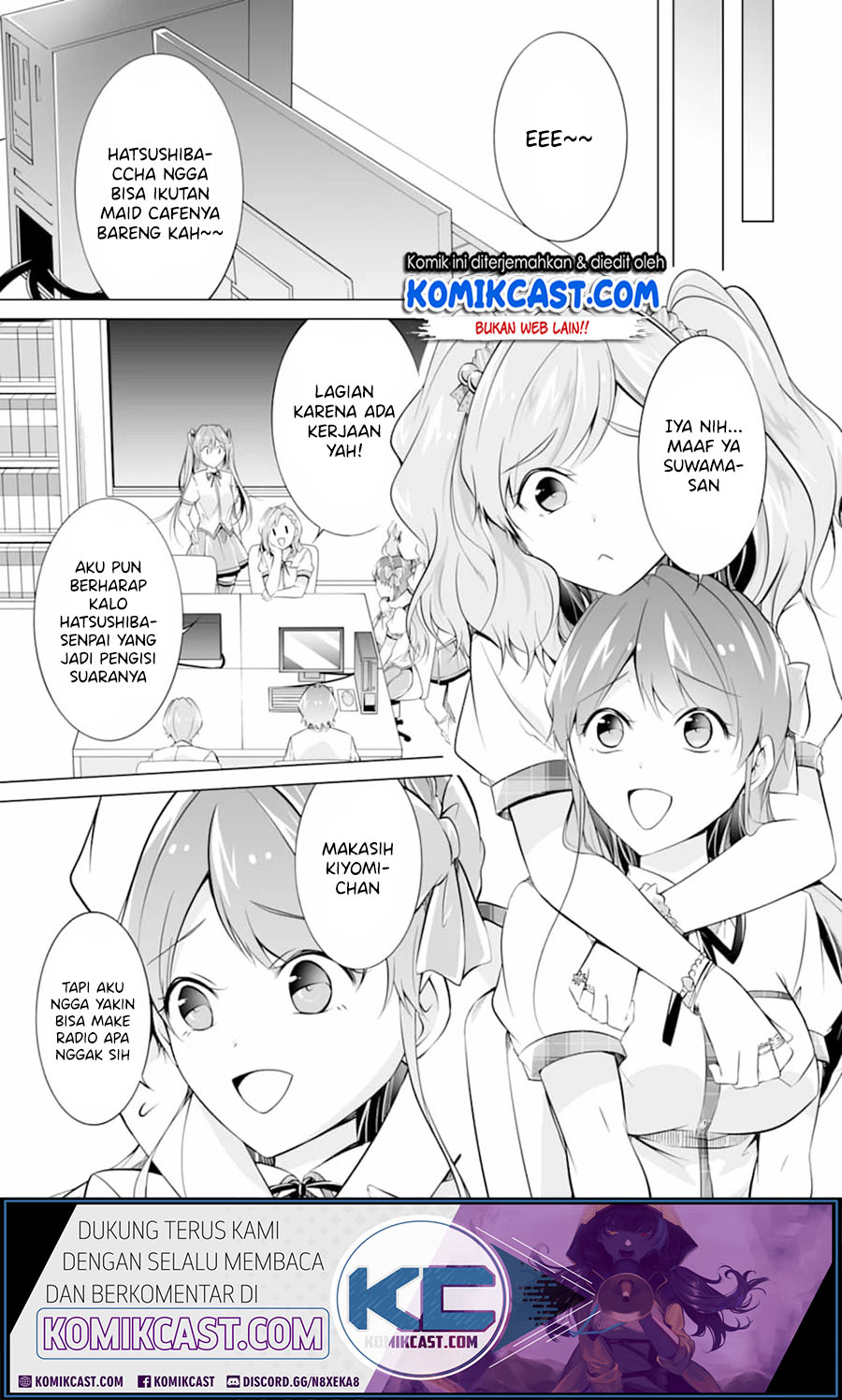 Chuuko demo Koi ga Shitai! Chapter 71 Gambar 14