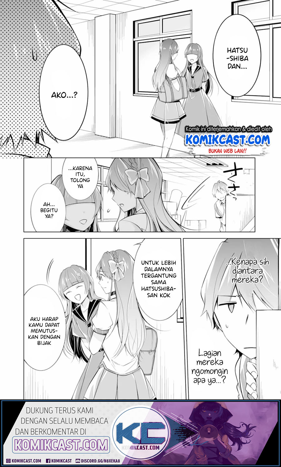 Chuuko demo Koi ga Shitai! Chapter 71 Gambar 3