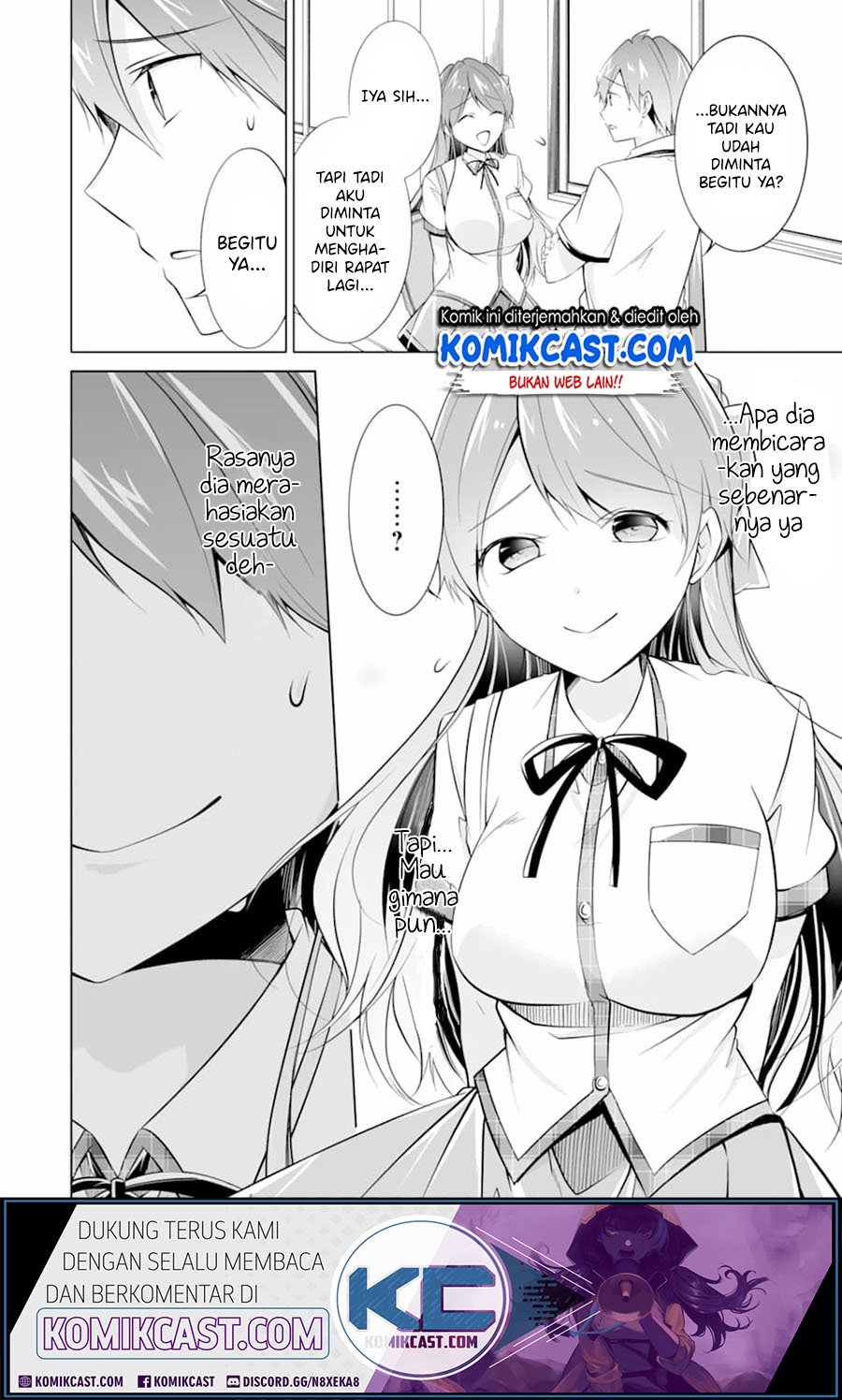 Chuuko demo Koi ga Shitai! Chapter 71 Gambar 7