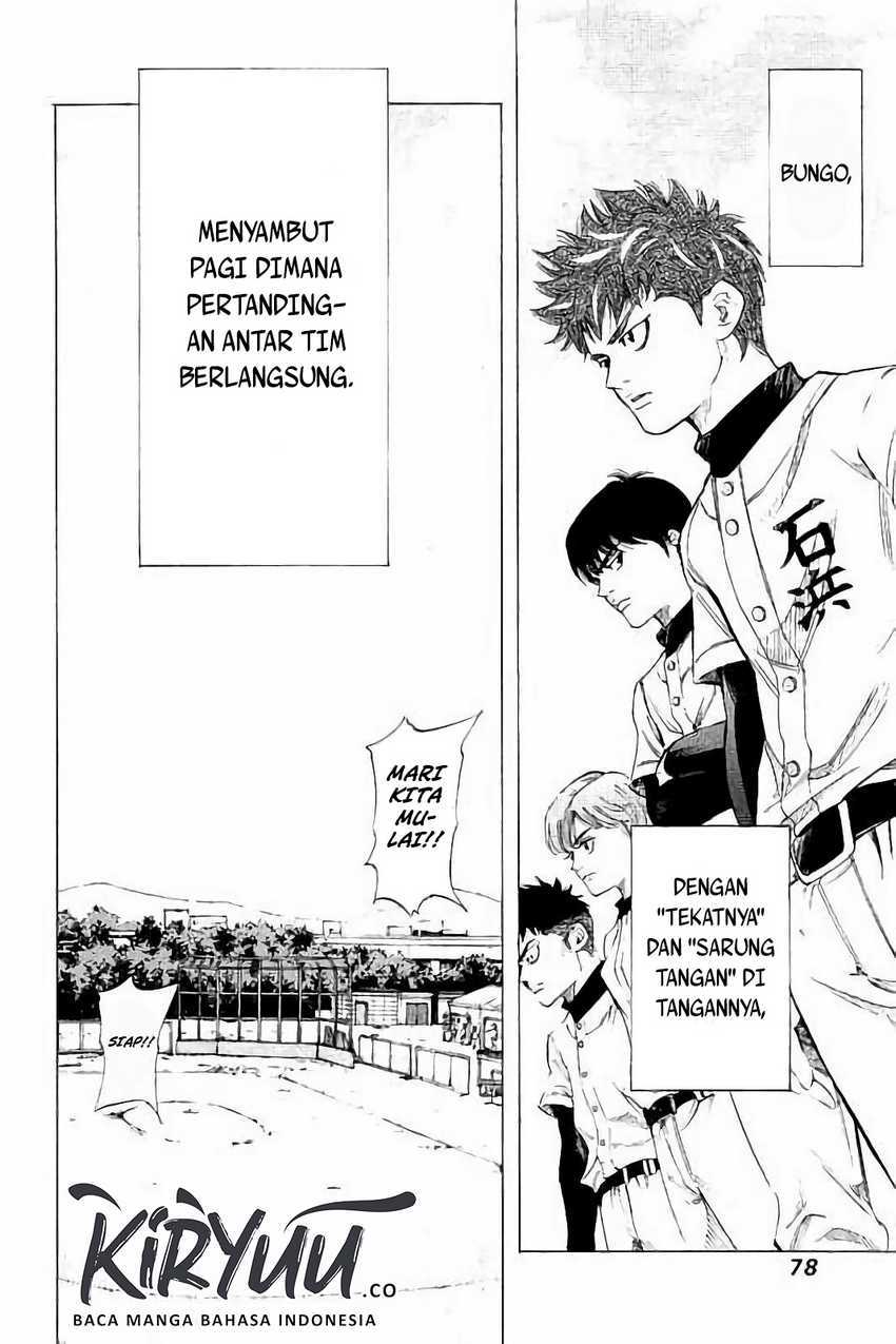 Bungo Chapter 11 Gambar 19