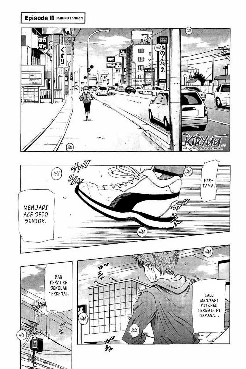 Baca Manga Bungo Chapter 11 Gambar 2